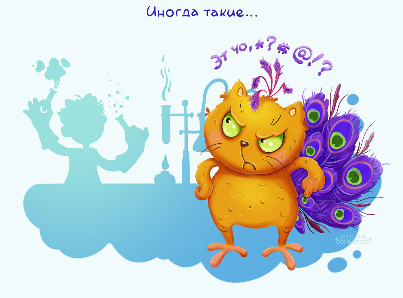 Разработка персонажей — Изображение №2 — Иллюстрация на Dprofile