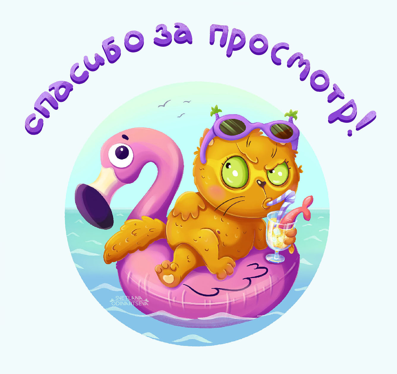 Разработка персонажей — Изображение №7 — Иллюстрация на Dprofile