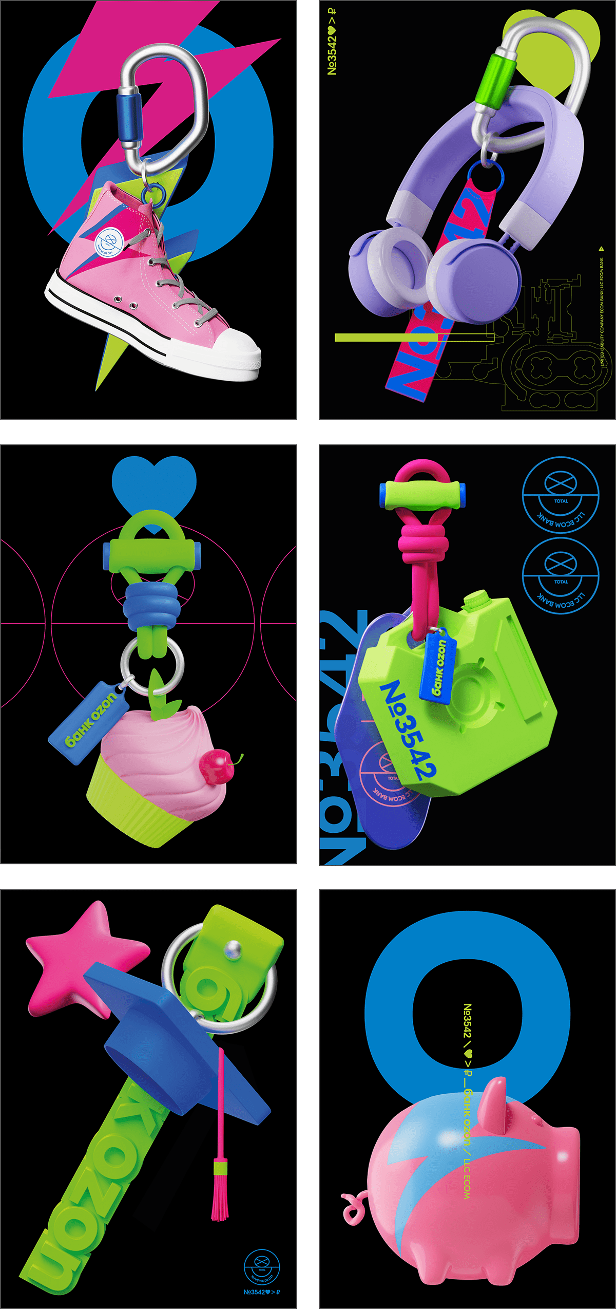 Ozon Bank Items — Изображение №10 — Иллюстрация, 3D на Dprofile