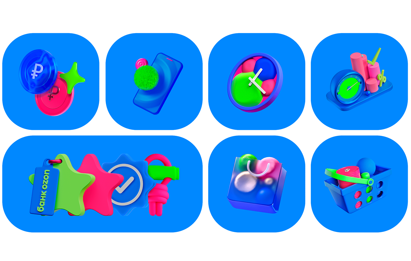 Ozon Bank Brand Architecture — Изображение №14 — Брендинг, 3D на Dprofile