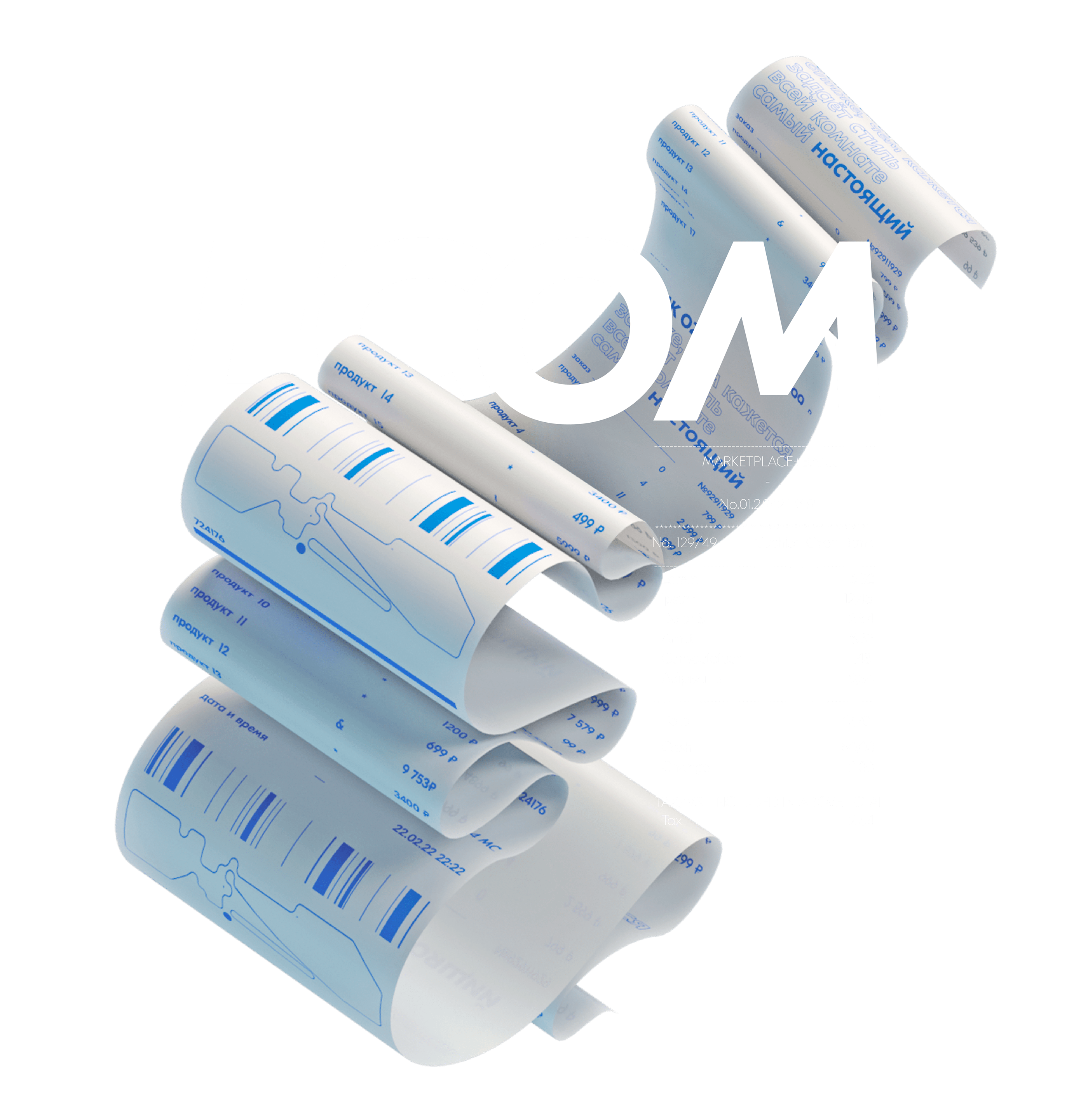 Ozon Bank Brand Architecture — Изображение №29 — Брендинг, 3D на Dprofile