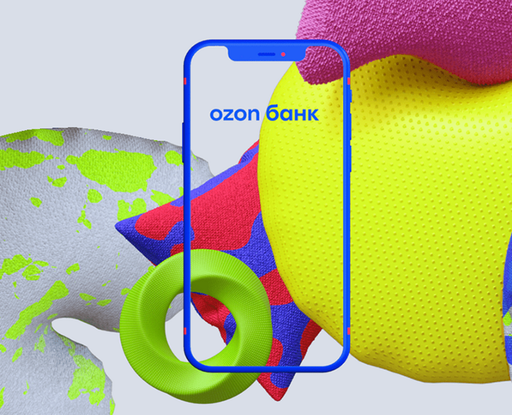 Ozon Bank Brand Architecture — Брендинг, 3D на Dprofile