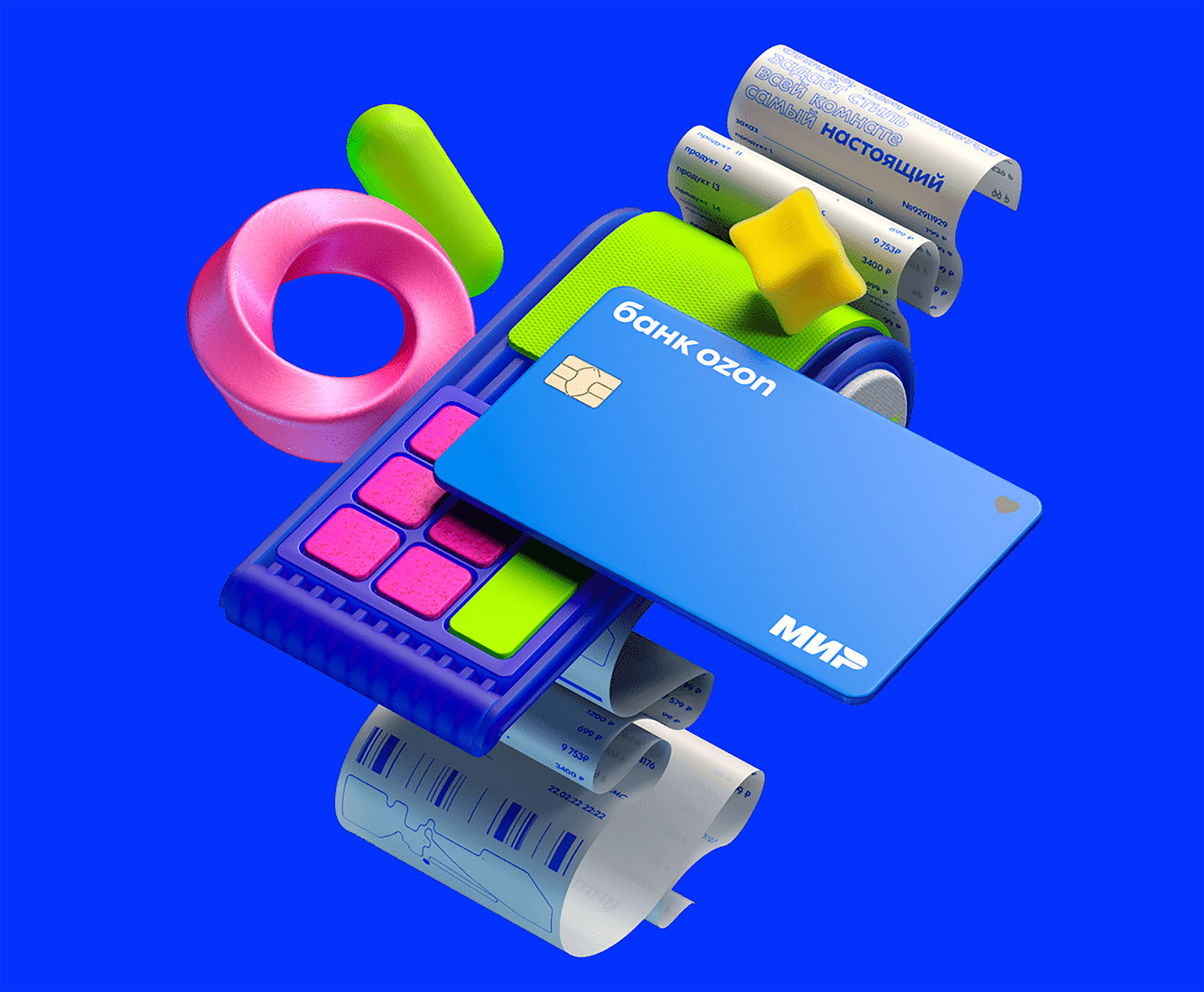 Ozon Bank Brand Architecture — Изображение №6 — Брендинг, 3D на Dprofile