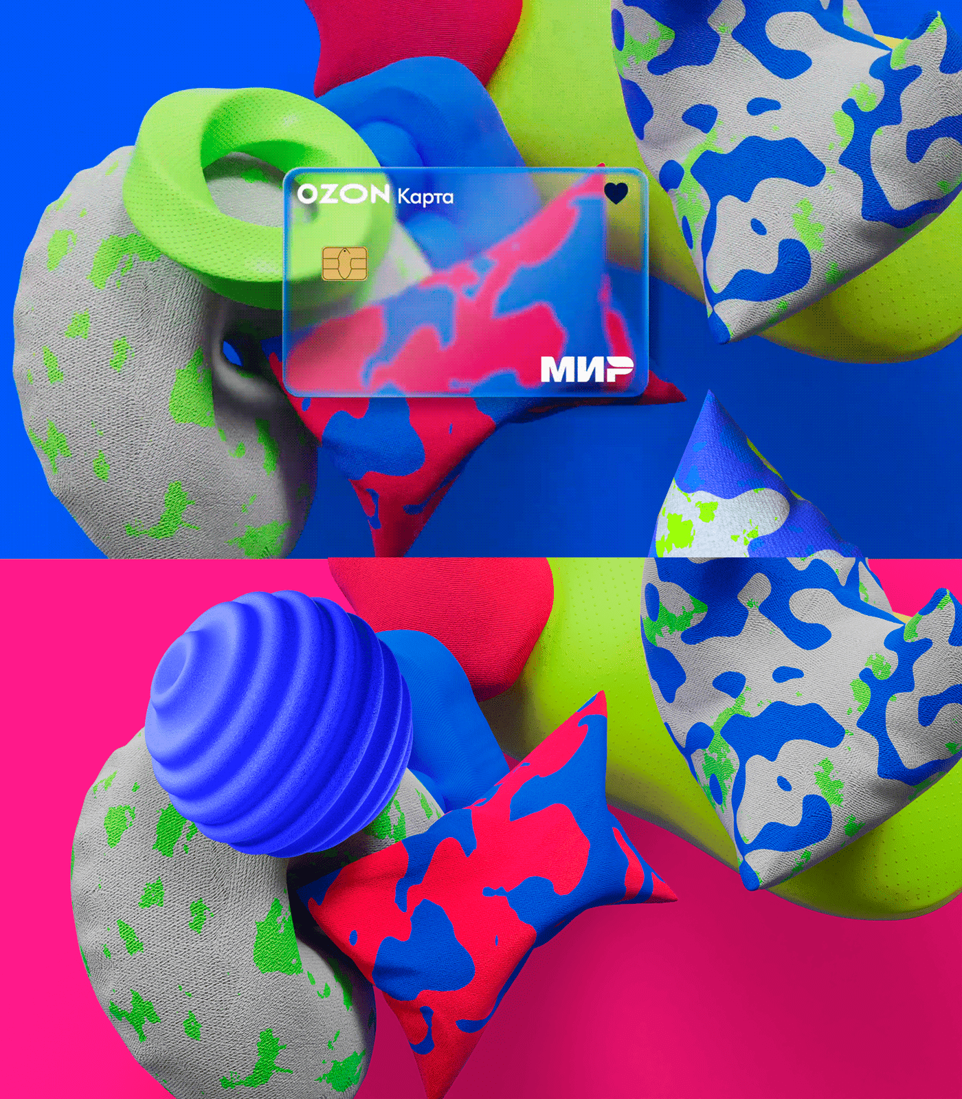 Ozon Bank Brand Architecture — Изображение №17 — Брендинг, 3D на Dprofile