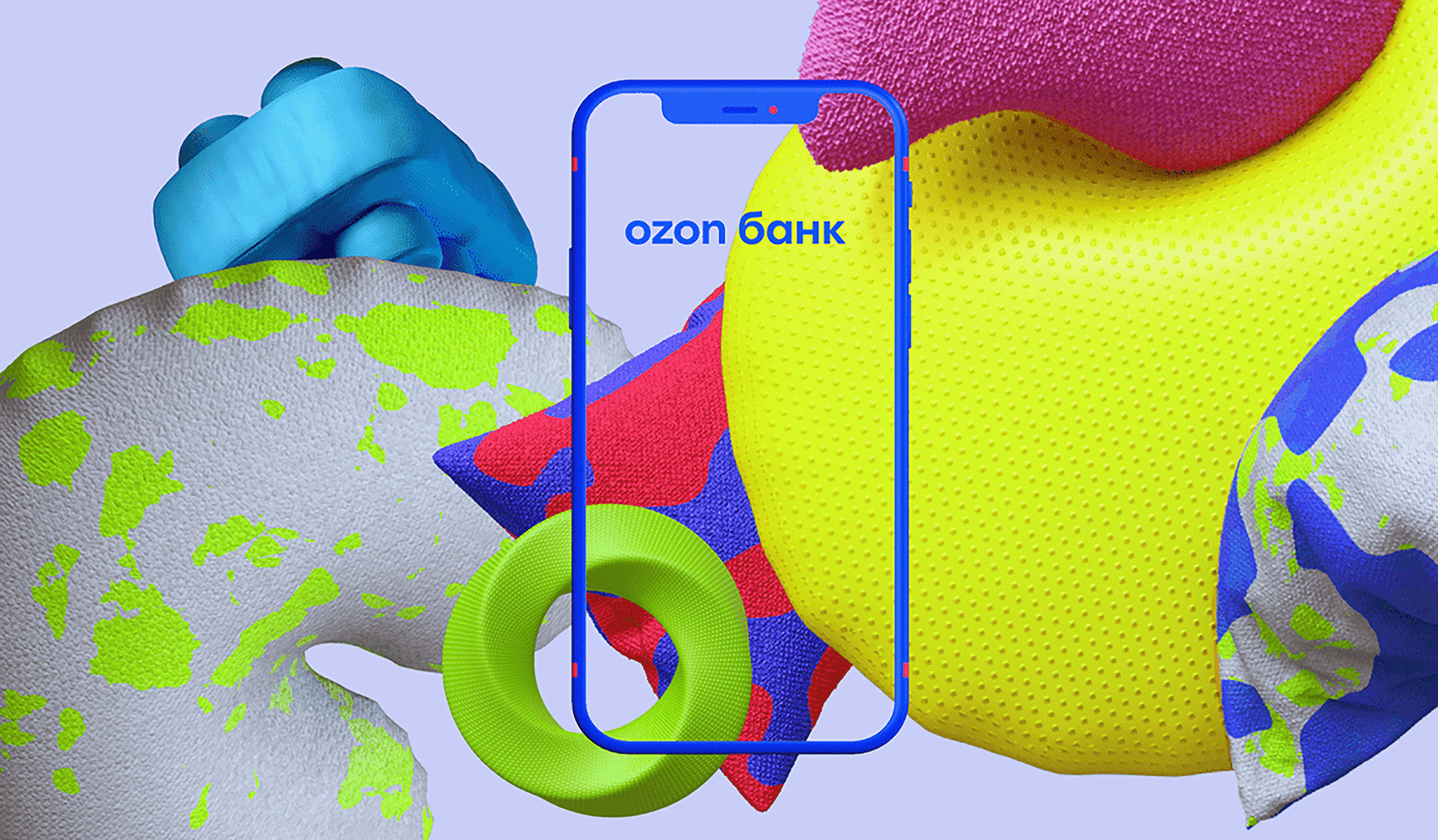 Ozon Bank Brand Architecture — Изображение №10 — Брендинг, 3D на Dprofile