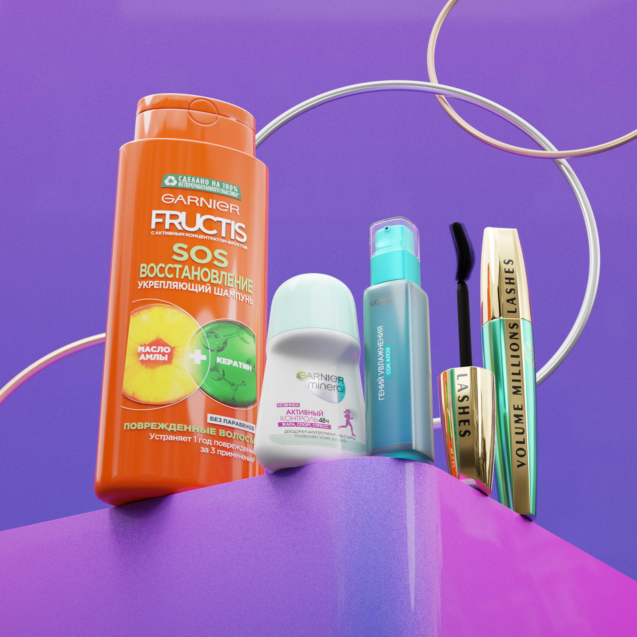 L’Oréal KV CGI Renders — Изображение №4 — Иллюстрация, 3D на Dprofile