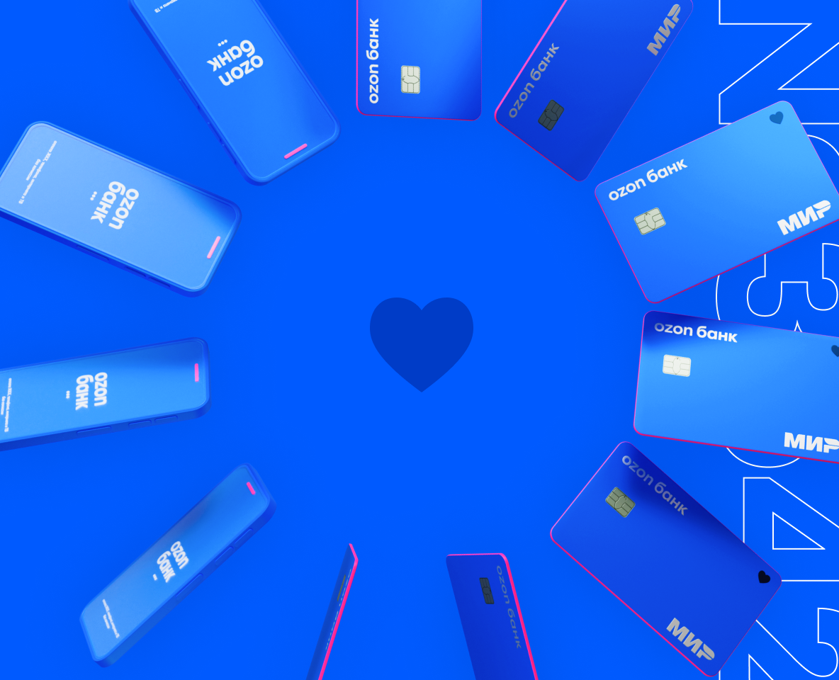 Ozon Bank Brand 2023 — Брендинг, Иллюстрация на Dprofile
