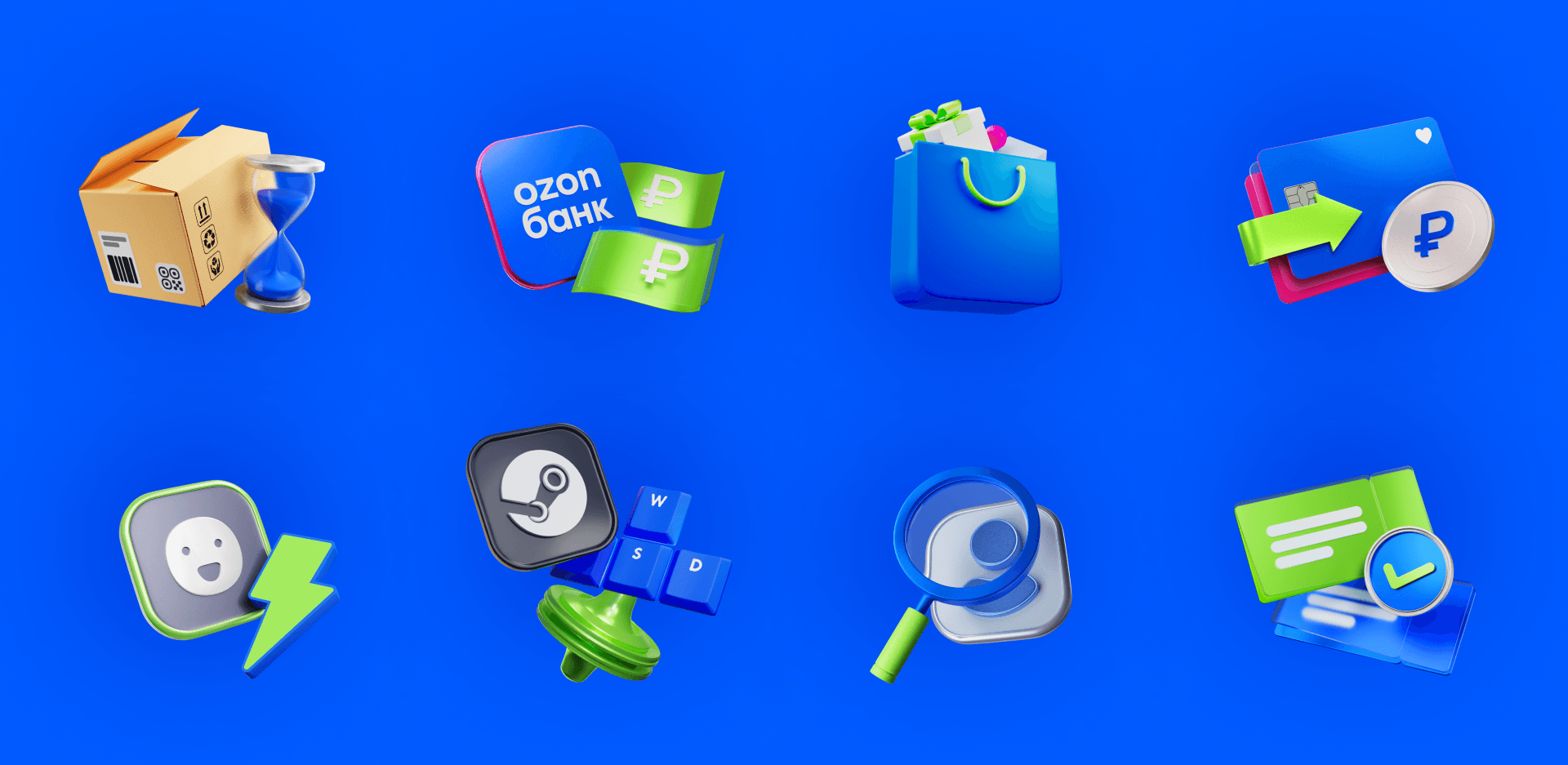 Ozon Bank Brand 2023 — Изображение №11 — Брендинг, Иллюстрация на Dprofile