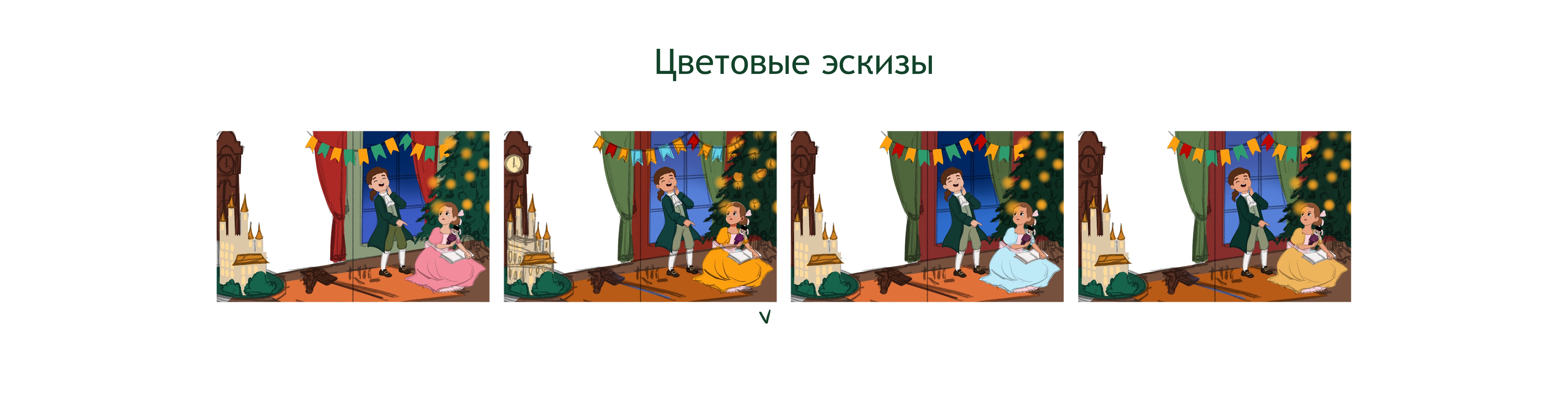 Иллюстрации для книги "Щелкунчик и мышиный король" — Изображение №7 — Иллюстрация, Графика на Dprofile