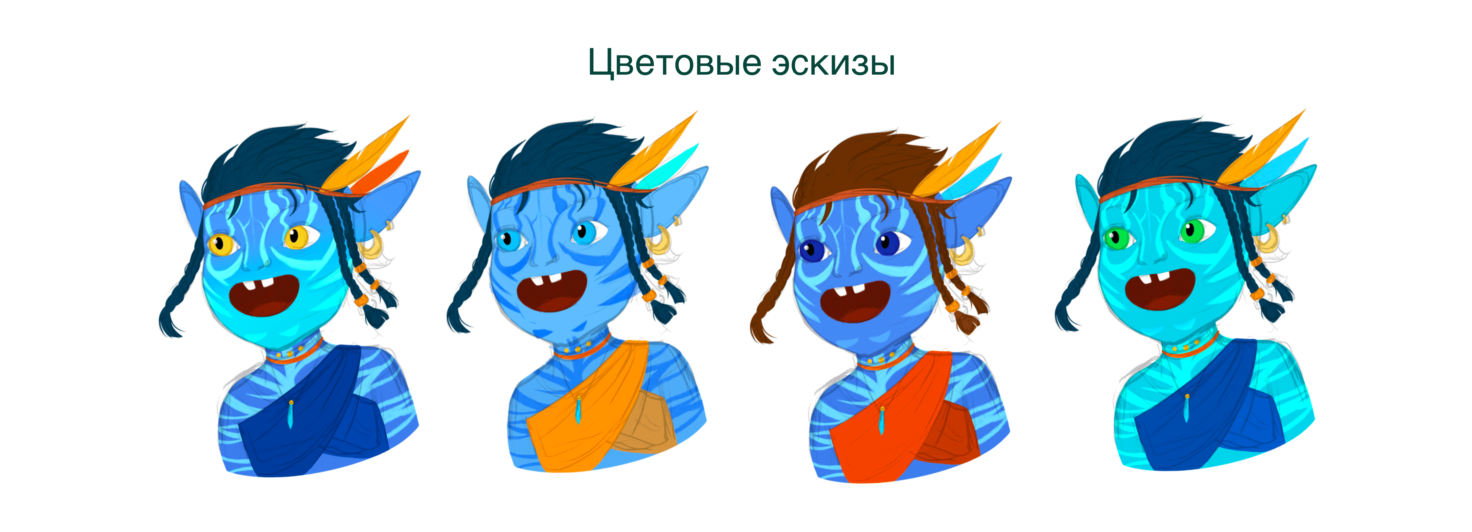 "Аквагрим" иллюстрации для упаковки — Изображение №18 — Брендинг, Иллюстрация на Dprofile