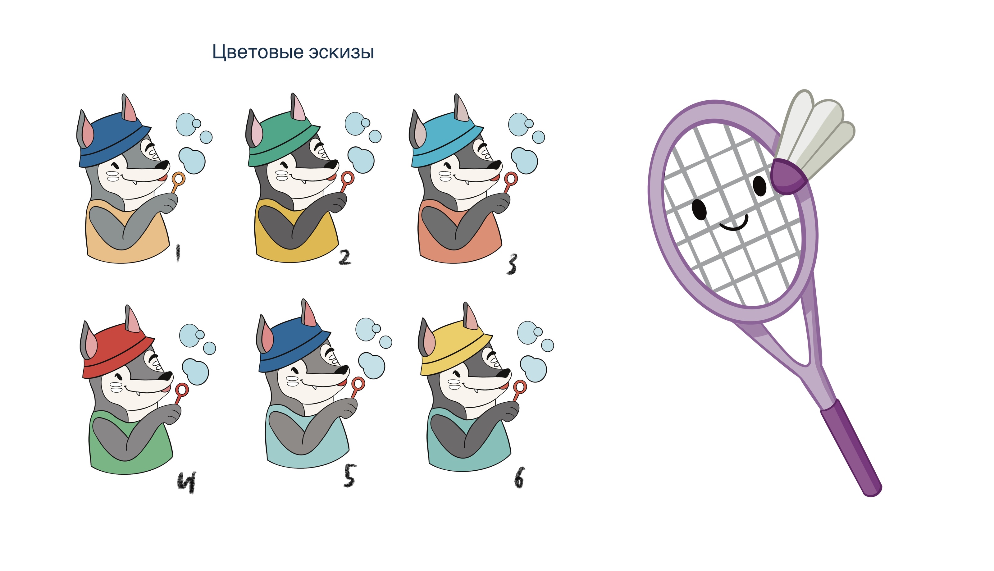 Летний стикерпак для бренда детской одежды — Изображение №37 — Брендинг, Иллюстрация на Dprofile