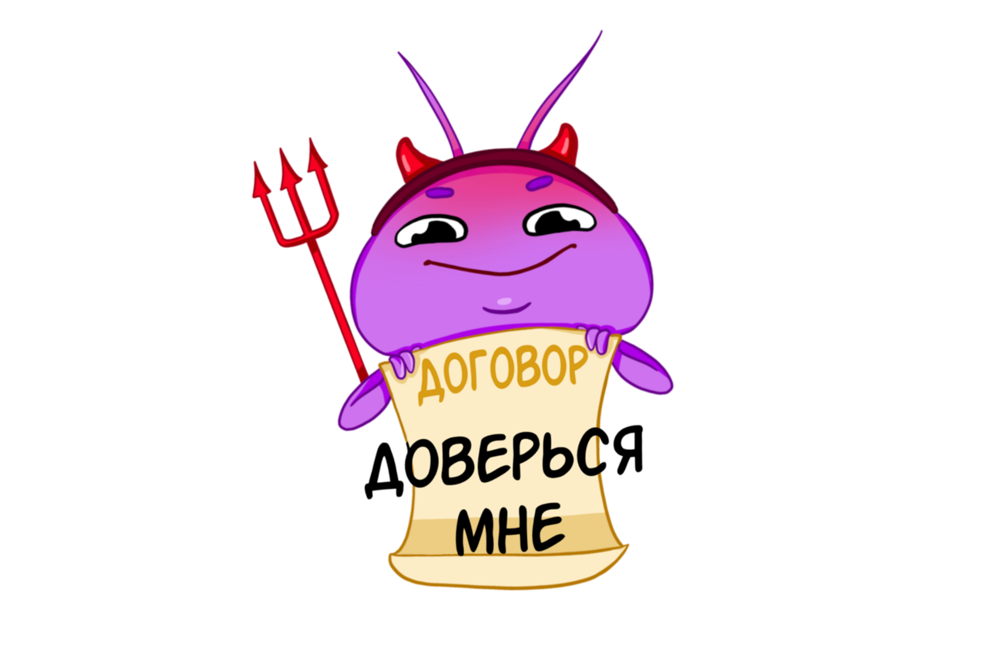 Стикеры о буднях иллюстратора — Изображение №10 — Брендинг, Иллюстрация на Dprofile