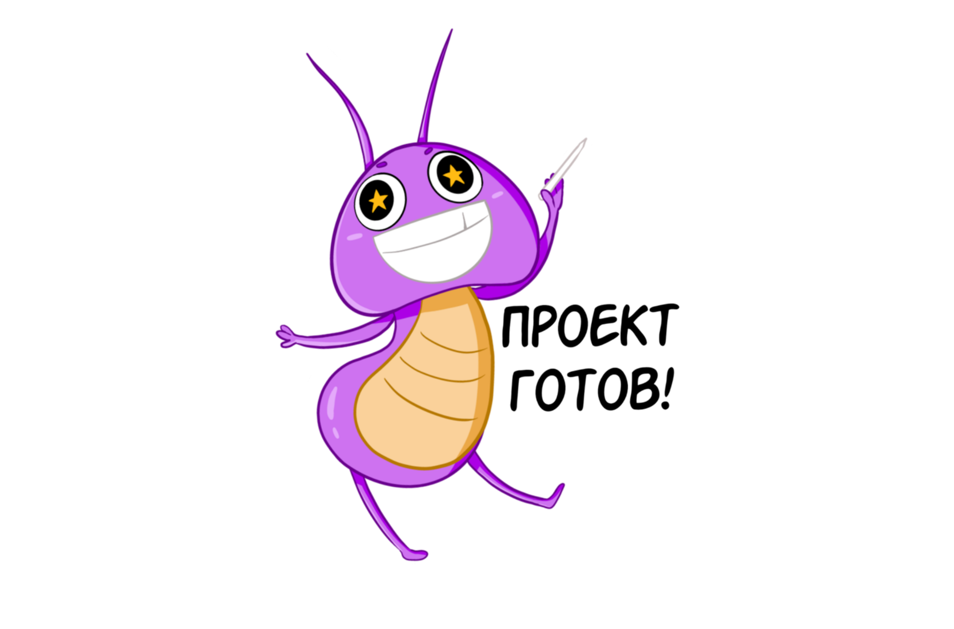 Стикеры о буднях иллюстратора — Изображение №9 — Брендинг, Иллюстрация на Dprofile