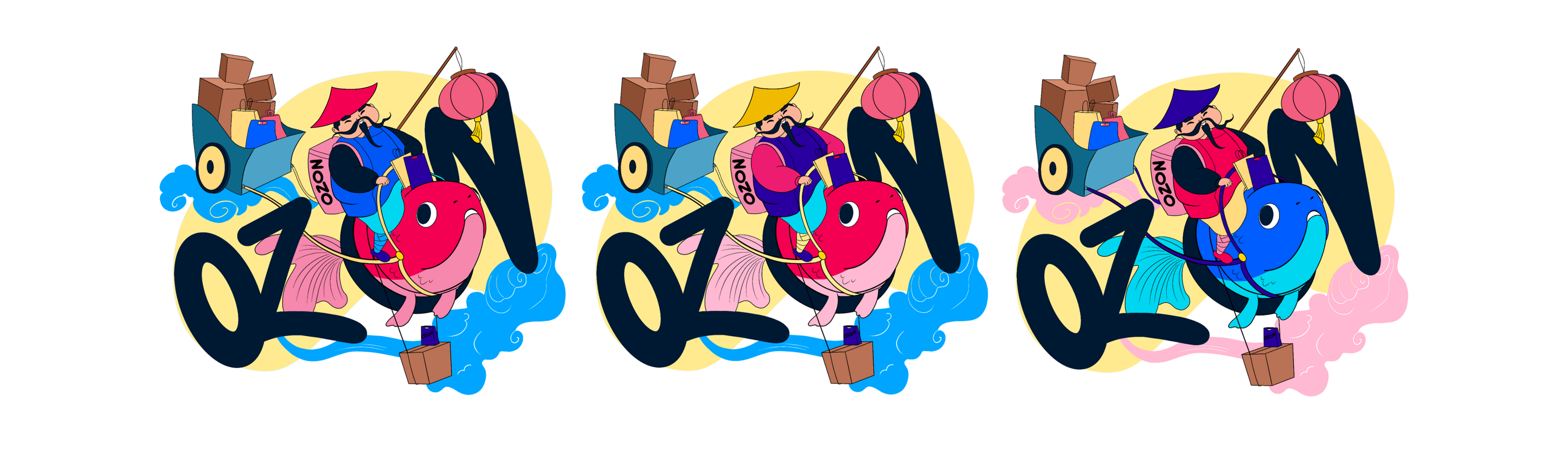 Иллюстрации для Ozon ballon — Изображение №15 — Брендинг, Иллюстрация на Dprofile