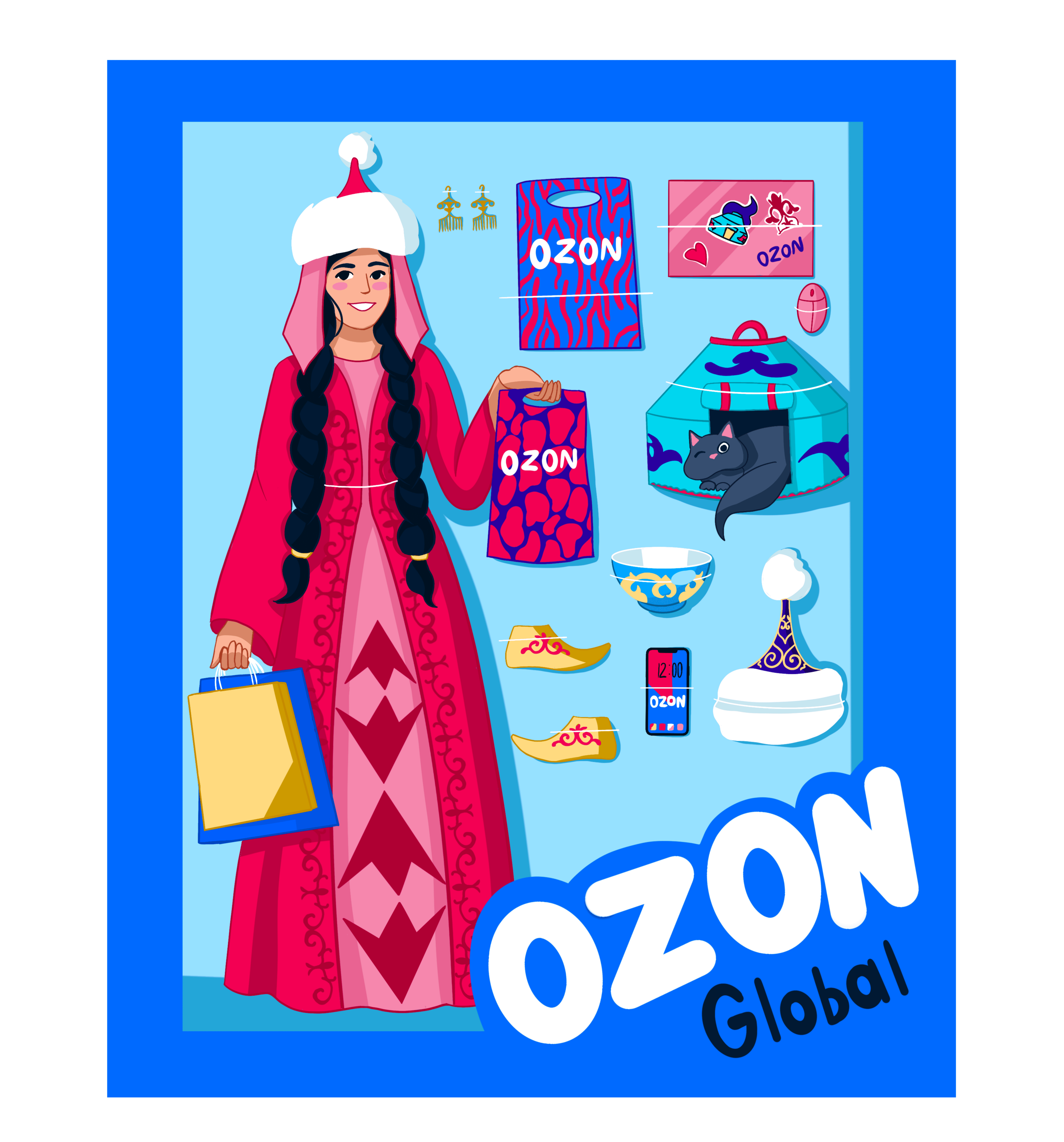 Иллюстрации для Ozon ballon — Изображение №9 — Брендинг, Иллюстрация на Dprofile