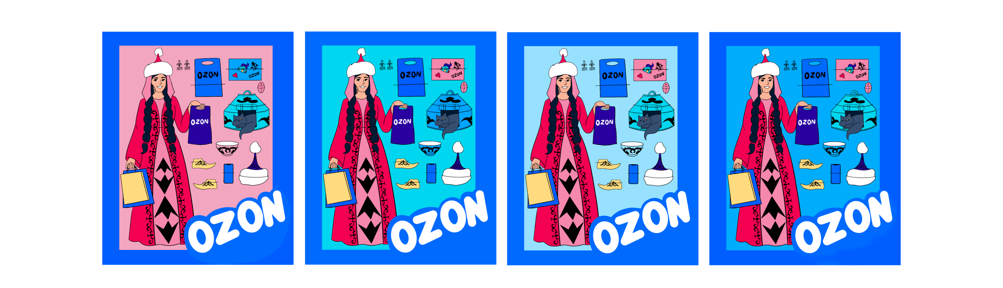 Иллюстрации для Ozon ballon — Изображение №11 — Брендинг, Иллюстрация на Dprofile