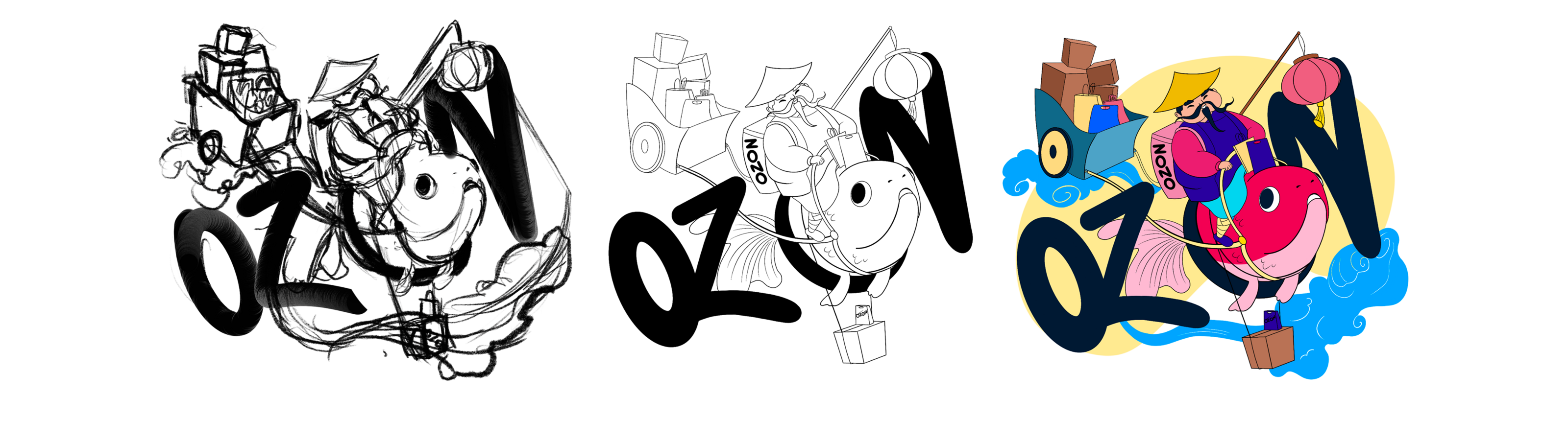Иллюстрации для Ozon ballon — Изображение №14 — Брендинг, Иллюстрация на Dprofile