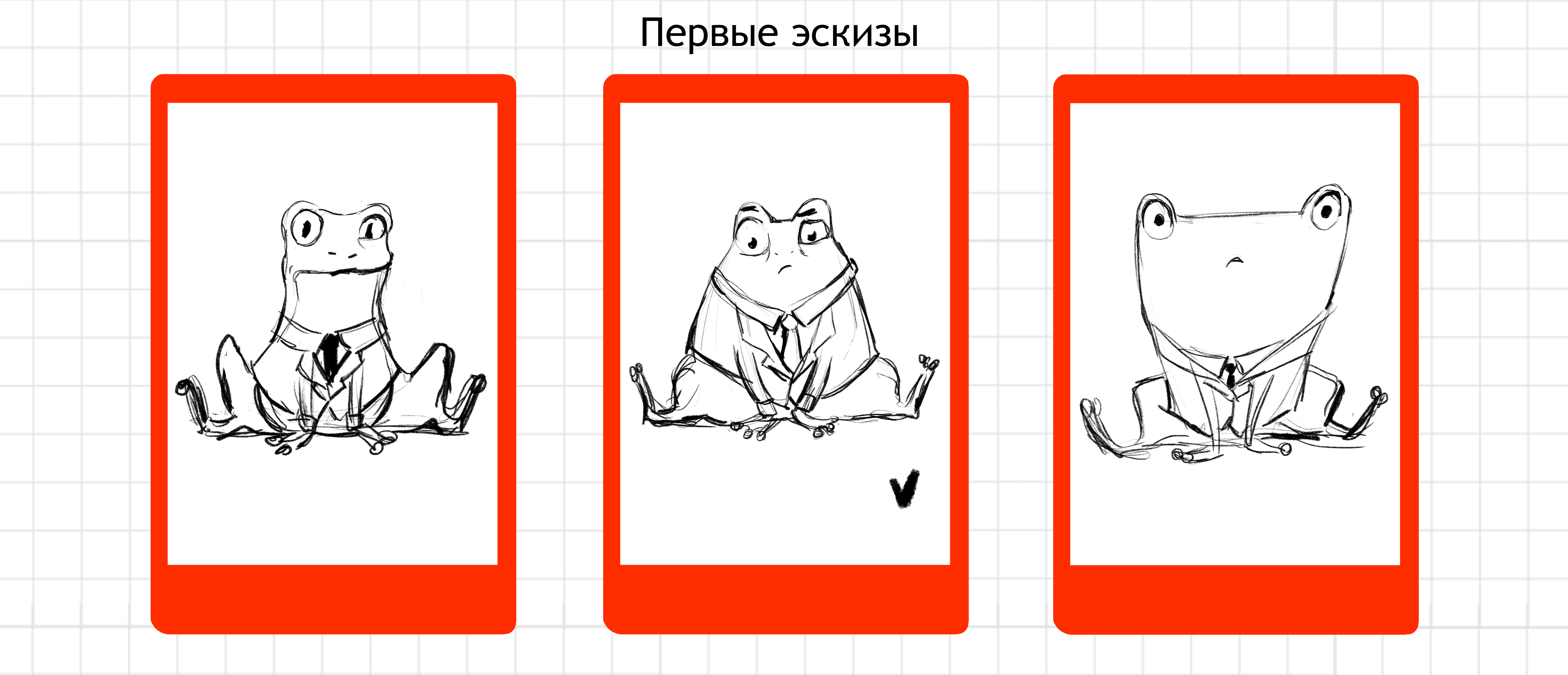Стикеры для Dprofile. Стикерпак для Telegram — Изображение №5 — Брендинг, Иллюстрация на Dprofile