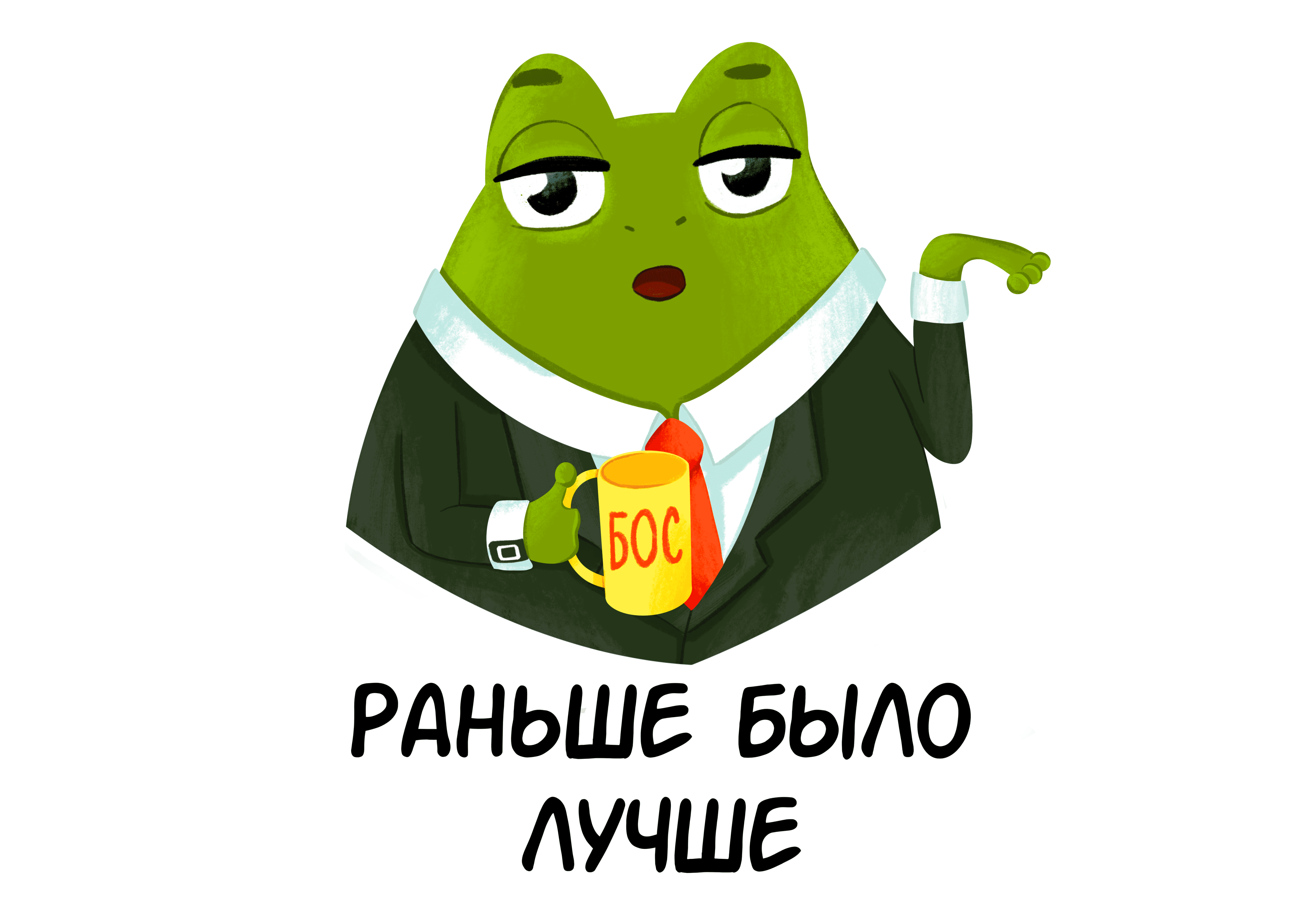 Стикеры для Dprofile. Стикерпак для Telegram — Изображение №13 — Брендинг, Иллюстрация на Dprofile