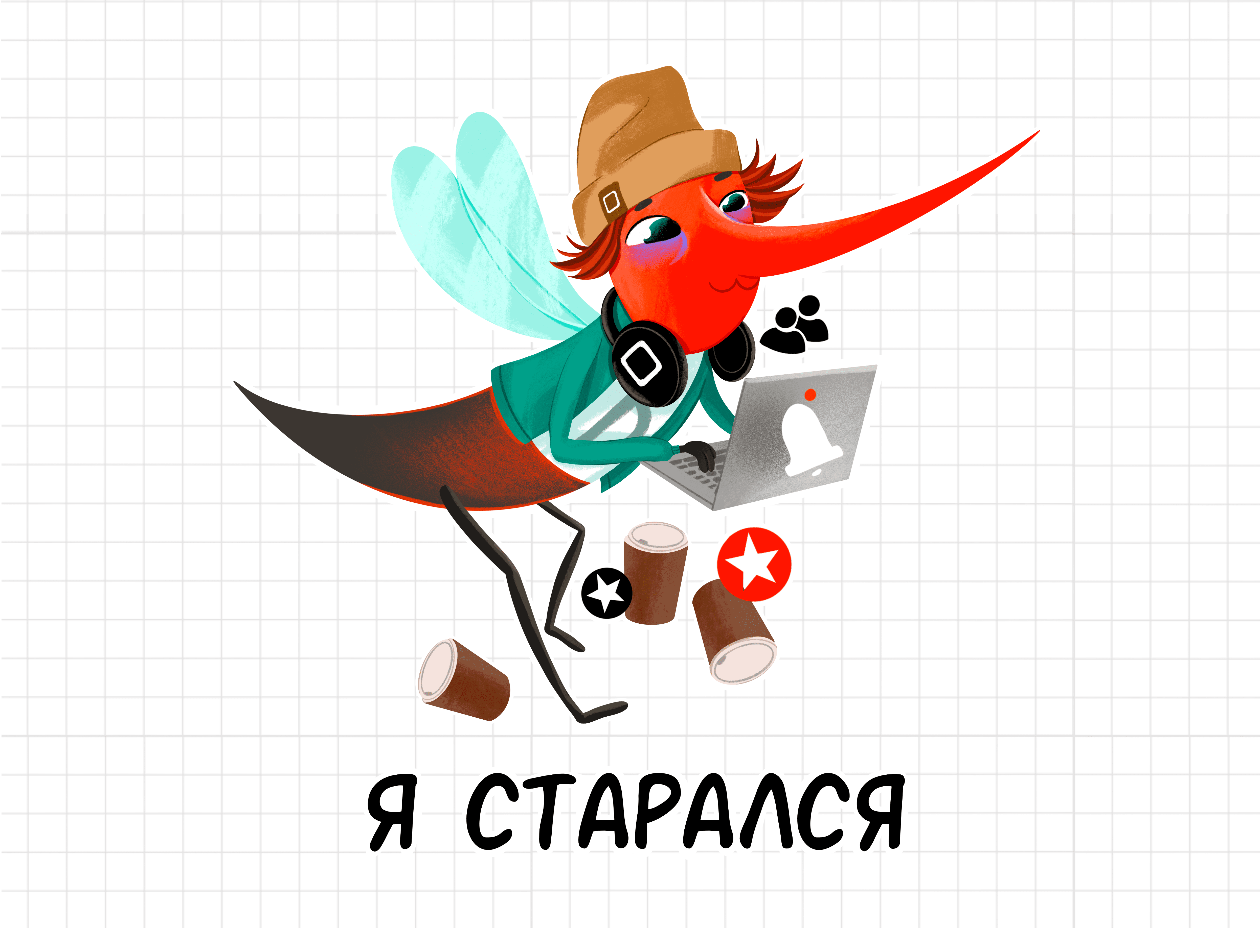 Стикеры для Dprofile. Стикерпак для Telegram — Изображение №4 — Брендинг, Иллюстрация на Dprofile