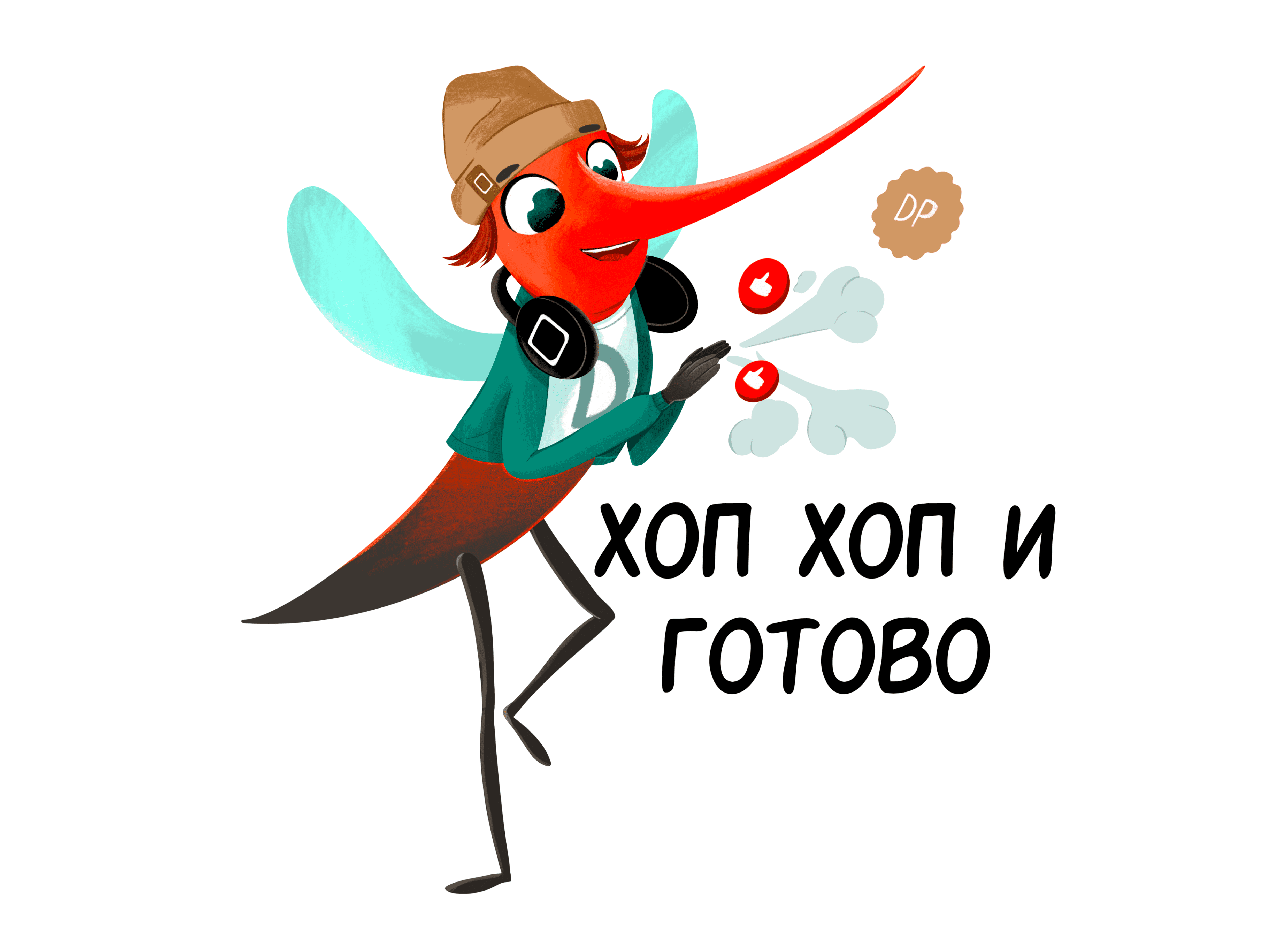 Стикеры для Dprofile. Стикерпак для Telegram — Изображение №10 — Брендинг, Иллюстрация на Dprofile