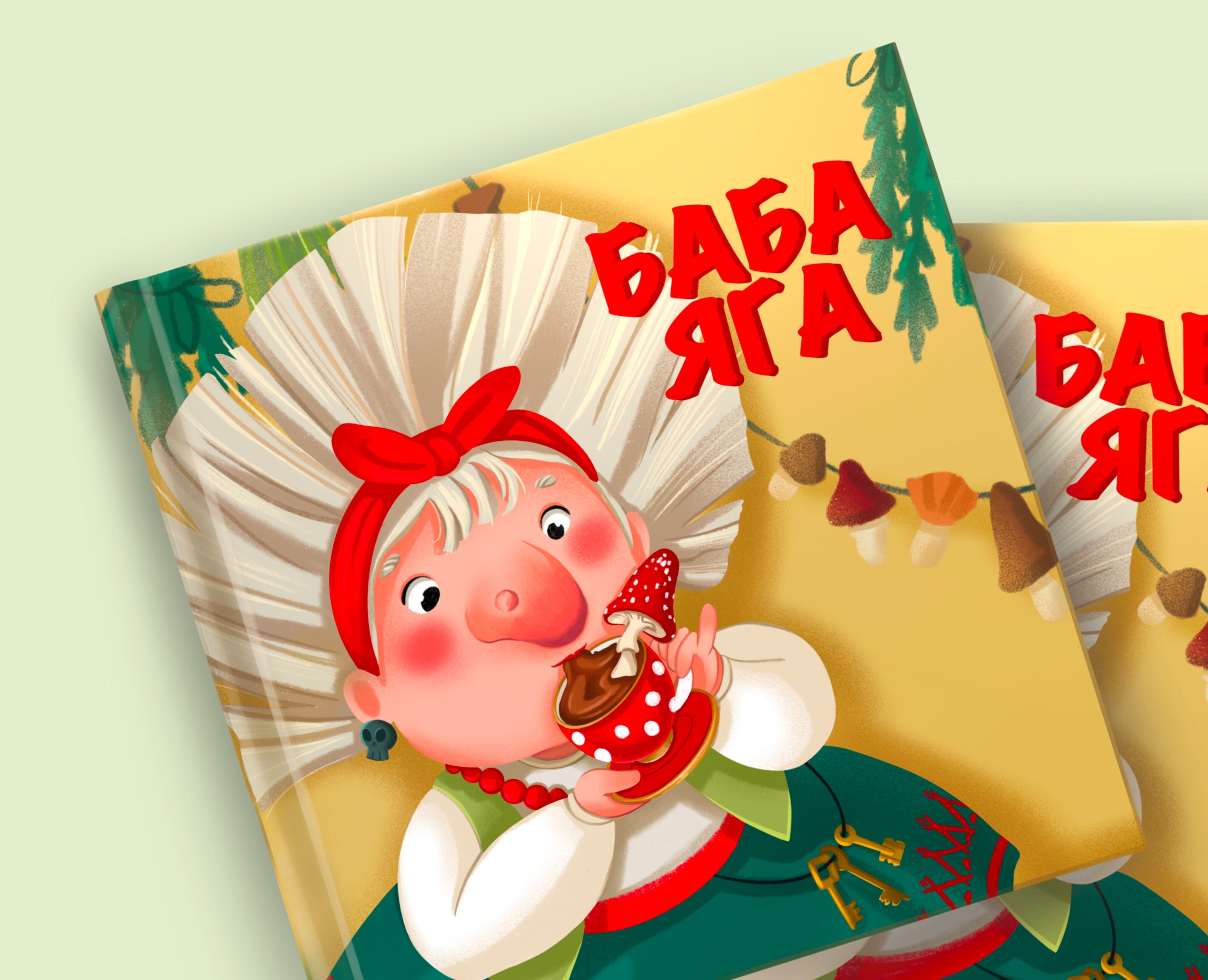 Детская книжная иллюстрация "Баба Яга" — Иллюстрация, Графика на Dprofile