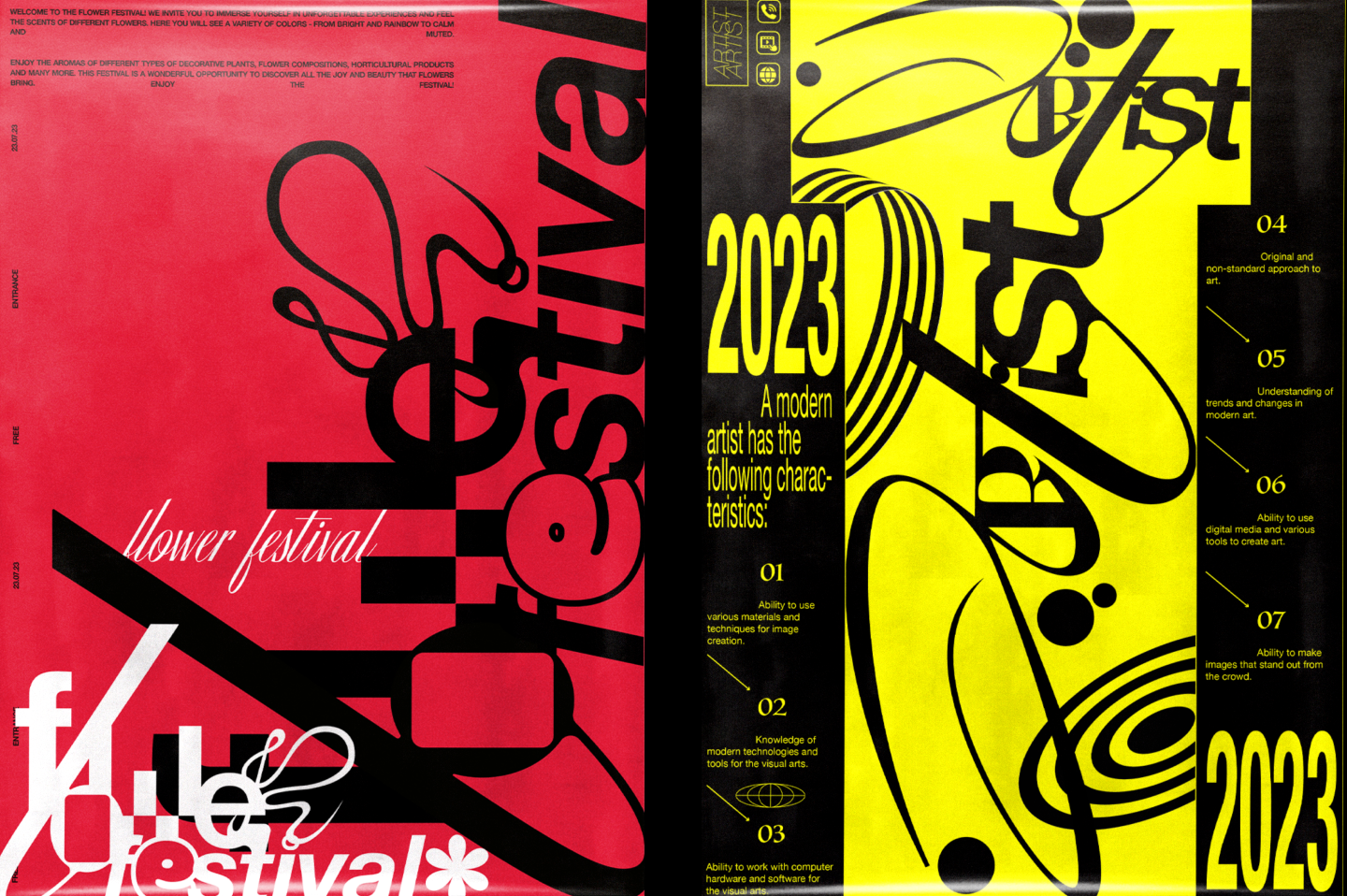 The posters are created solely for entertainment purposes — Изображение №1 — Графика, Маркетинг на Dprofile