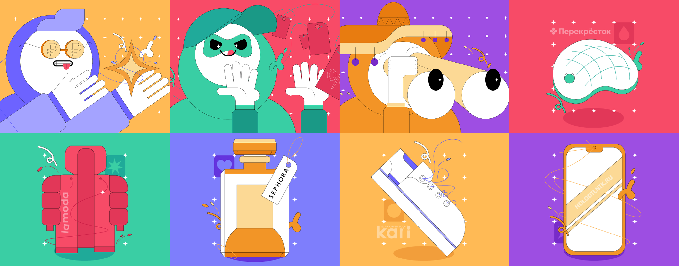 ui and illustration for game — Изображение №4 — Интерфейсы, Графика на Dprofile