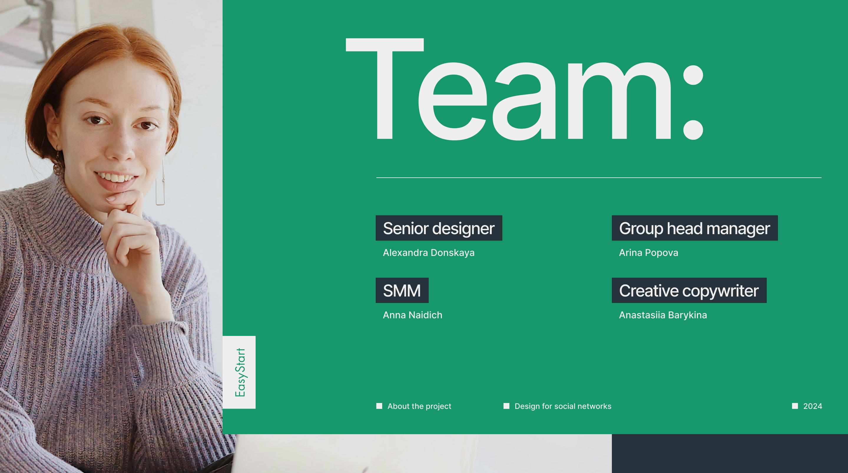 Design for social networks/EasyStart/2024 — Изображение №17 — Брендинг, Маркетинг на Dprofile