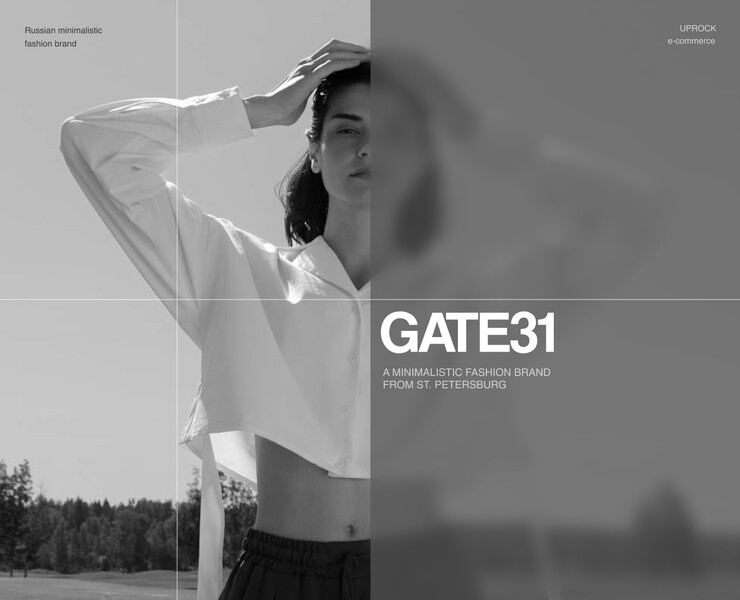 GATE31 | E-commerce — Интерфейсы на Dprofile