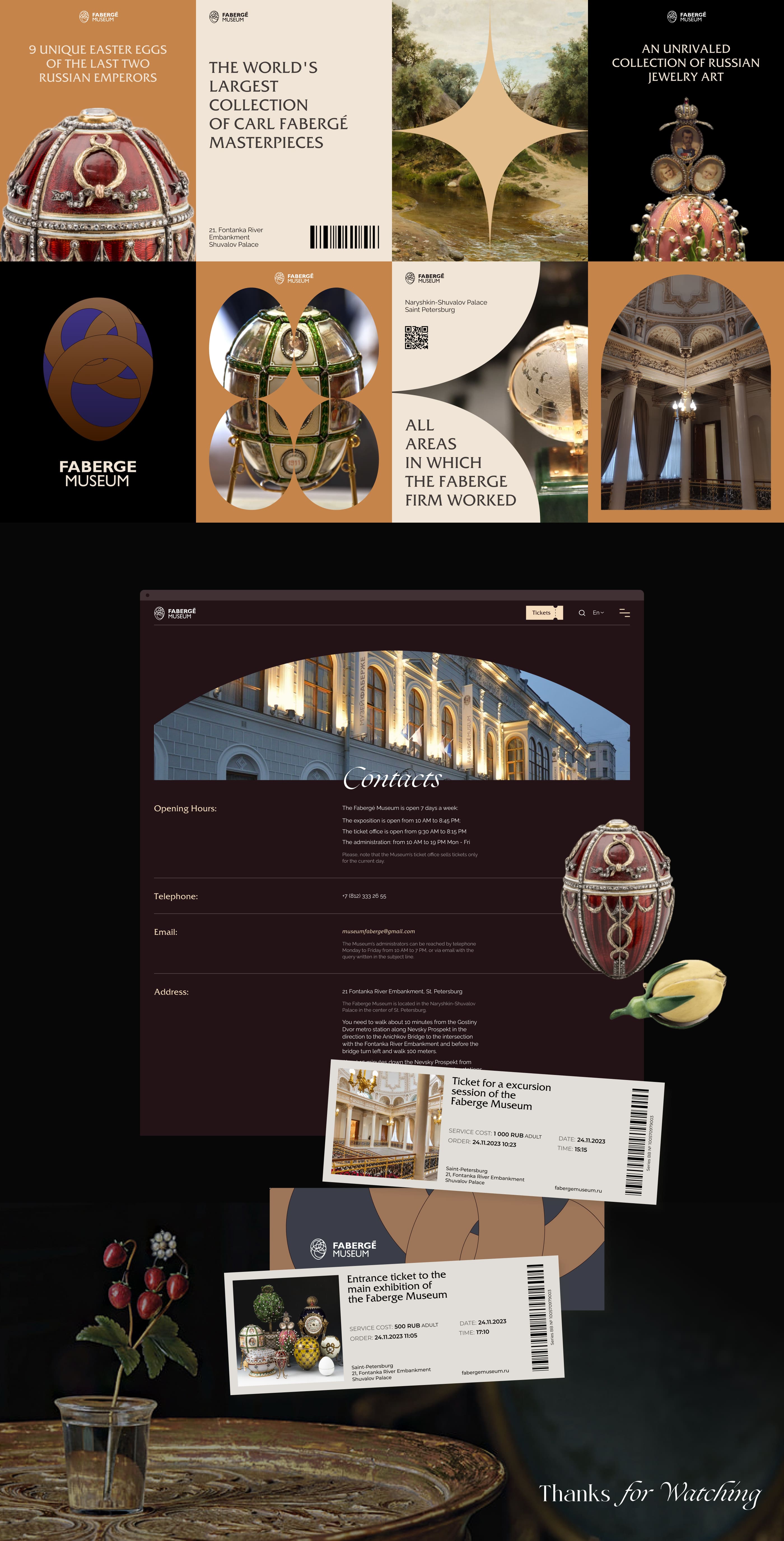 FABERGE MUSEUM | Corporate Website — Изображение №4 — Интерфейсы на Dprofile