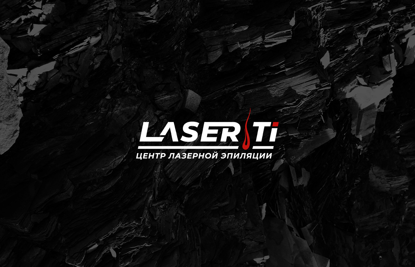 LaserTi — Изображение №1 — Брендинг, Графика на Dprofile