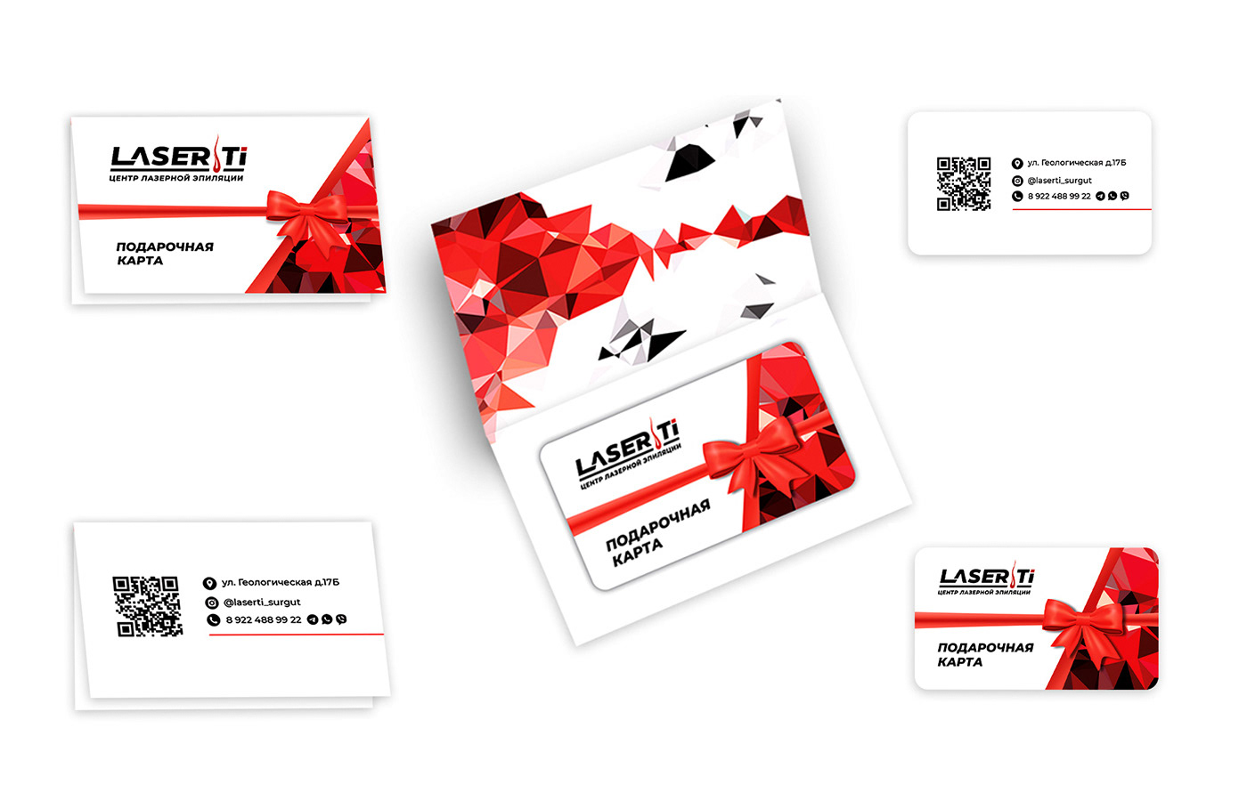 LaserTi — Изображение №4 — Брендинг, Графика на Dprofile