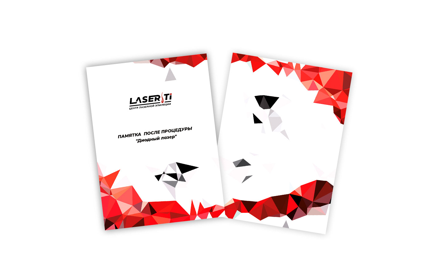 LaserTi — Изображение №6 — Брендинг, Графика на Dprofile