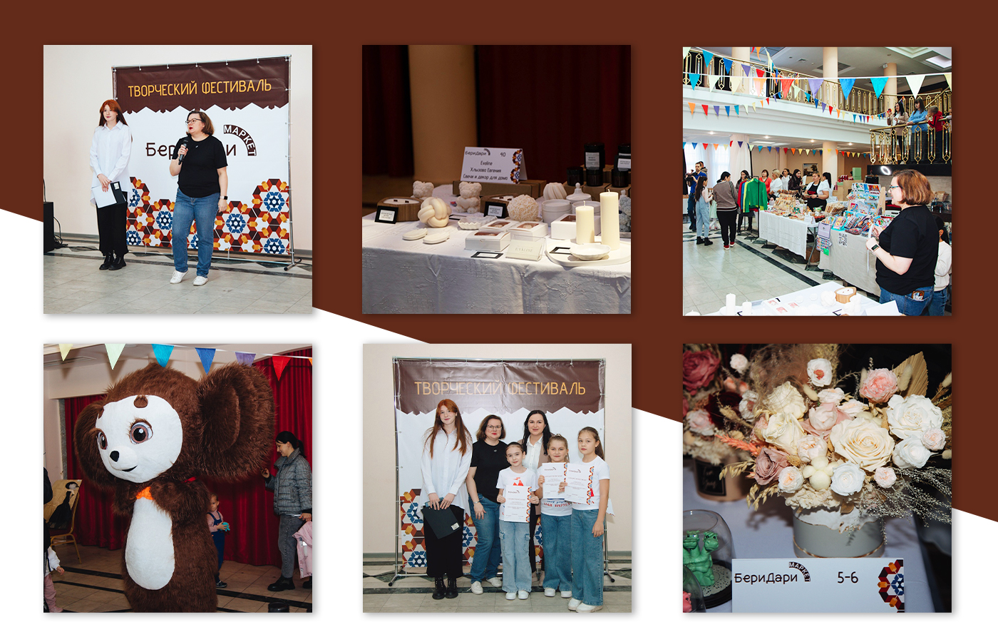 Фирменный стиль «Калейдоскоп» — Изображение №9 — Брендинг, Графика на Dprofile