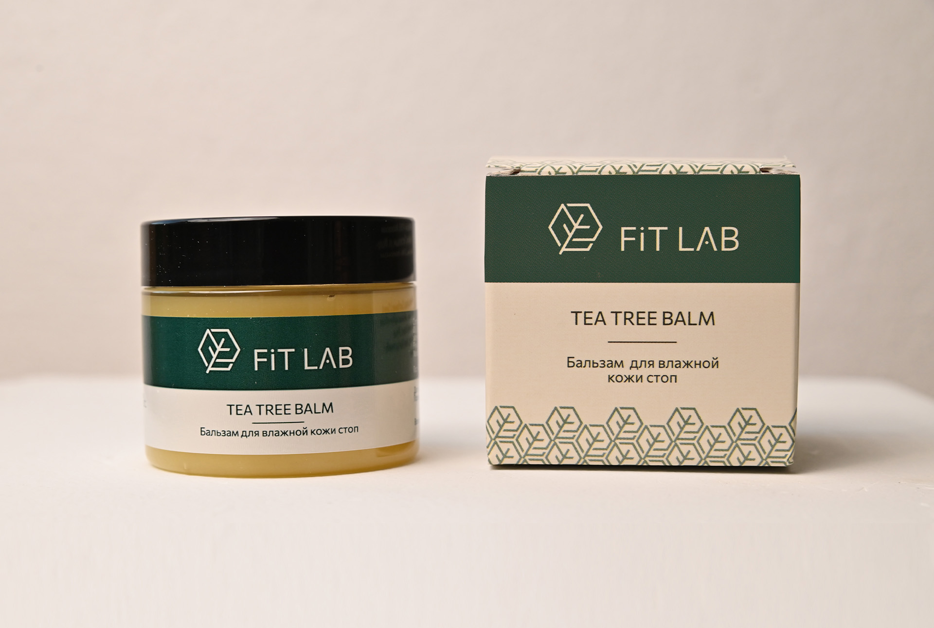 Упаковка и фирменный стиль для линии косметики FitLab — Изображение №10 — Брендинг на Dprofile