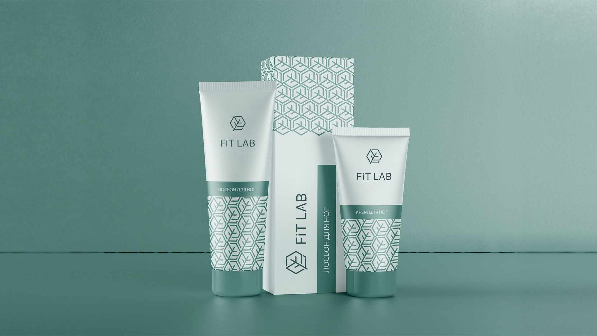 Упаковка и фирменный стиль для линии косметики FitLab — Изображение №29 — Брендинг на Dprofile