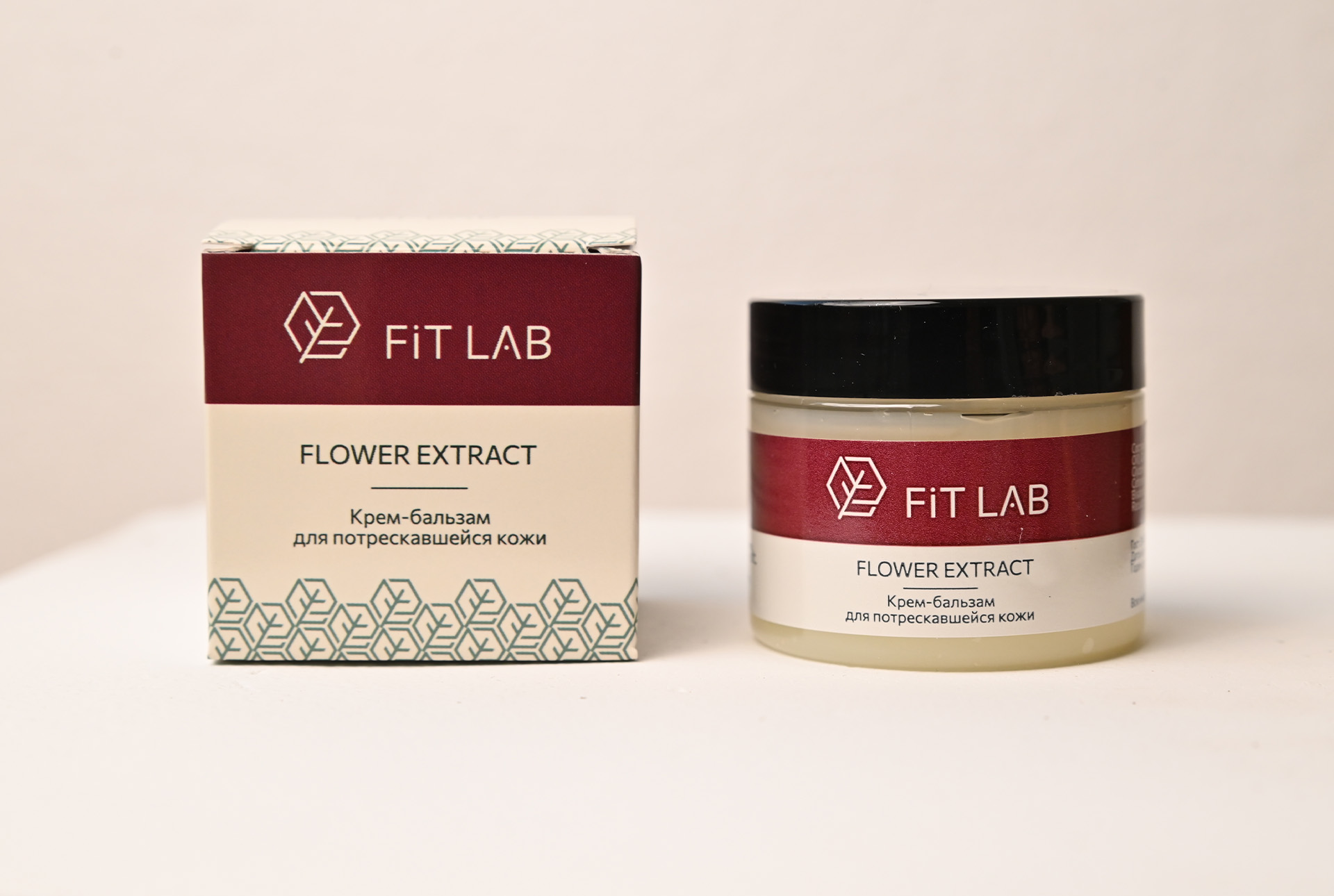 Упаковка и фирменный стиль для линии косметики FitLab — Изображение №9 — Брендинг на Dprofile