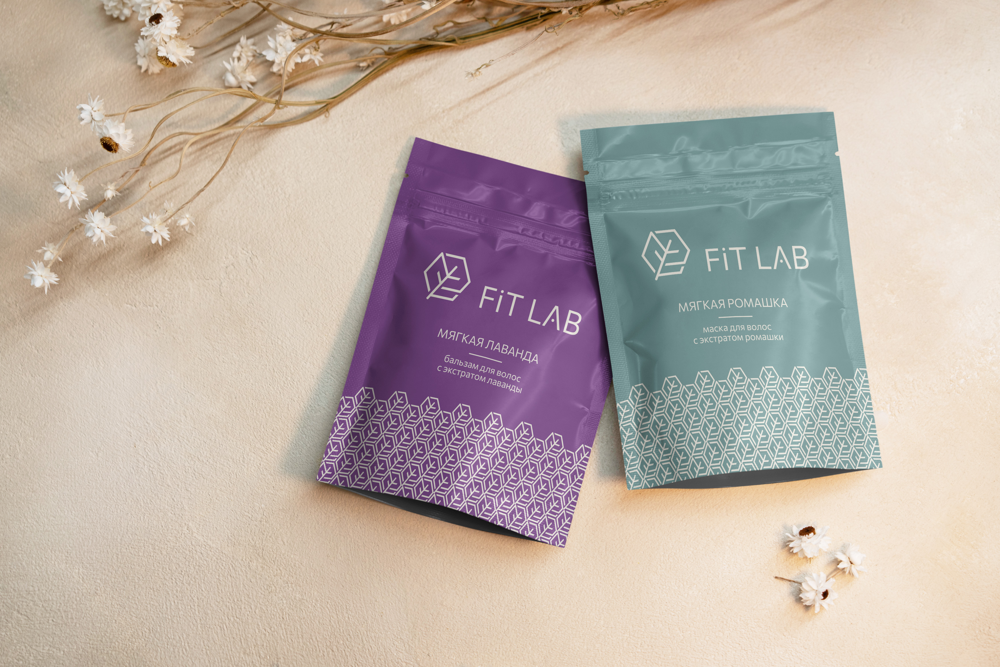 Упаковка и фирменный стиль для линии косметики FitLab — Изображение №32 — Брендинг на Dprofile