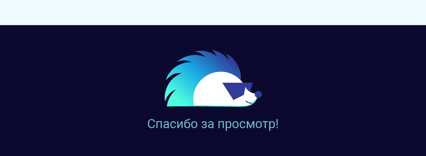Фирменный стиль / Логотип для онлайн магазина — Изображение №9 — Брендинг на Dprofile