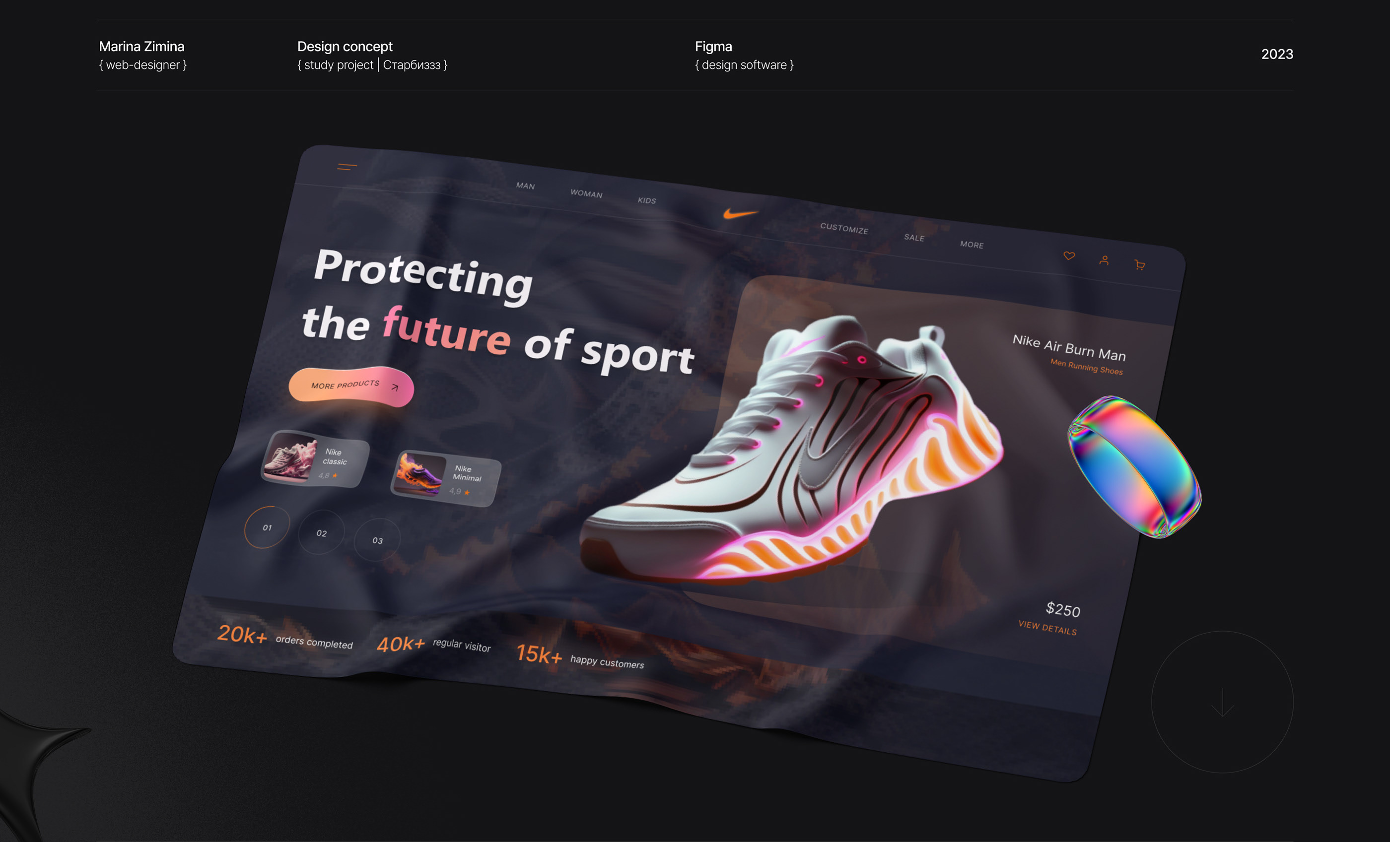 Nike Sneakers | Redesign concept — Изображение №1 — Интерфейсы, Брендинг на Dprofile