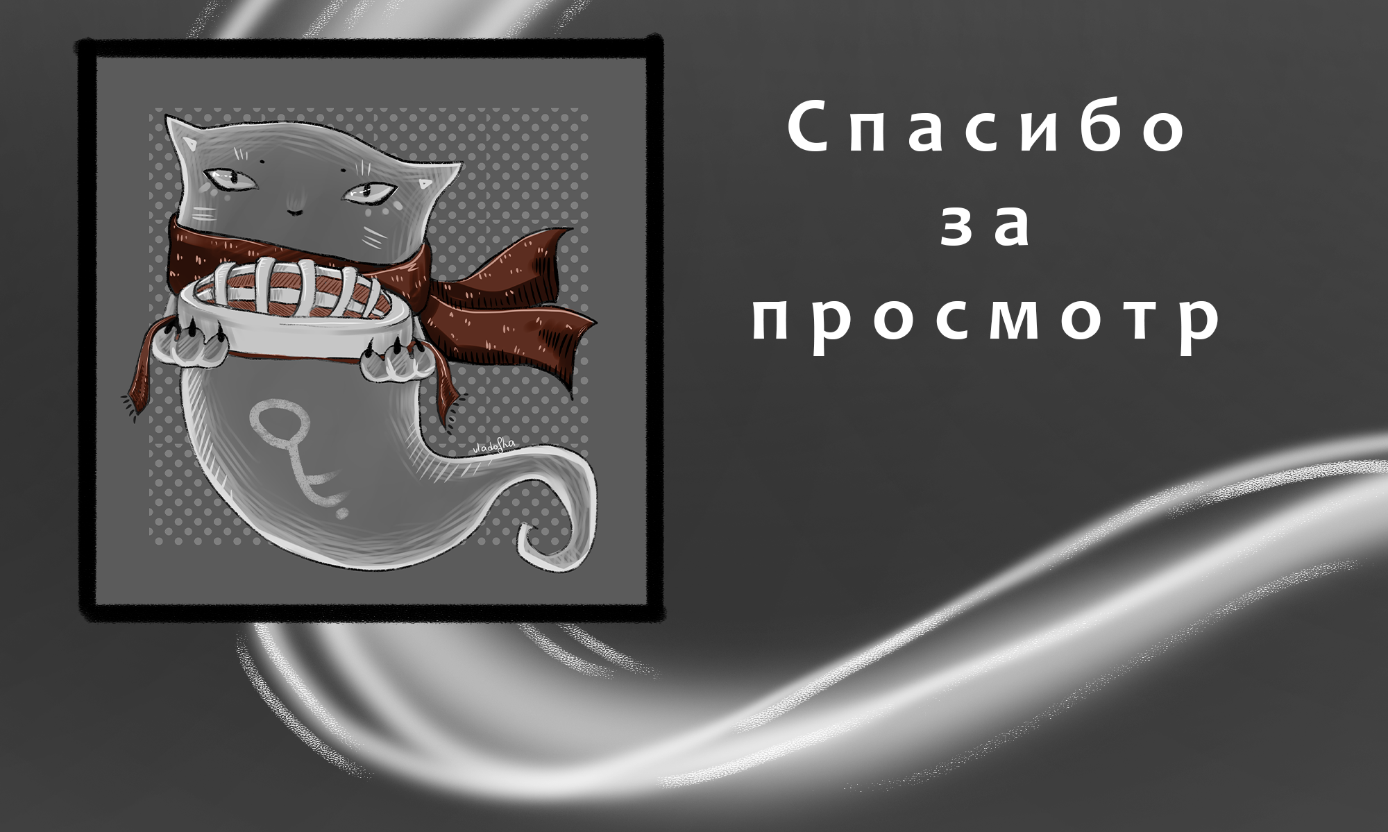 Инктобер (персонажи и предметы) — Изображение №11 — Брендинг, Иллюстрация на Dprofile