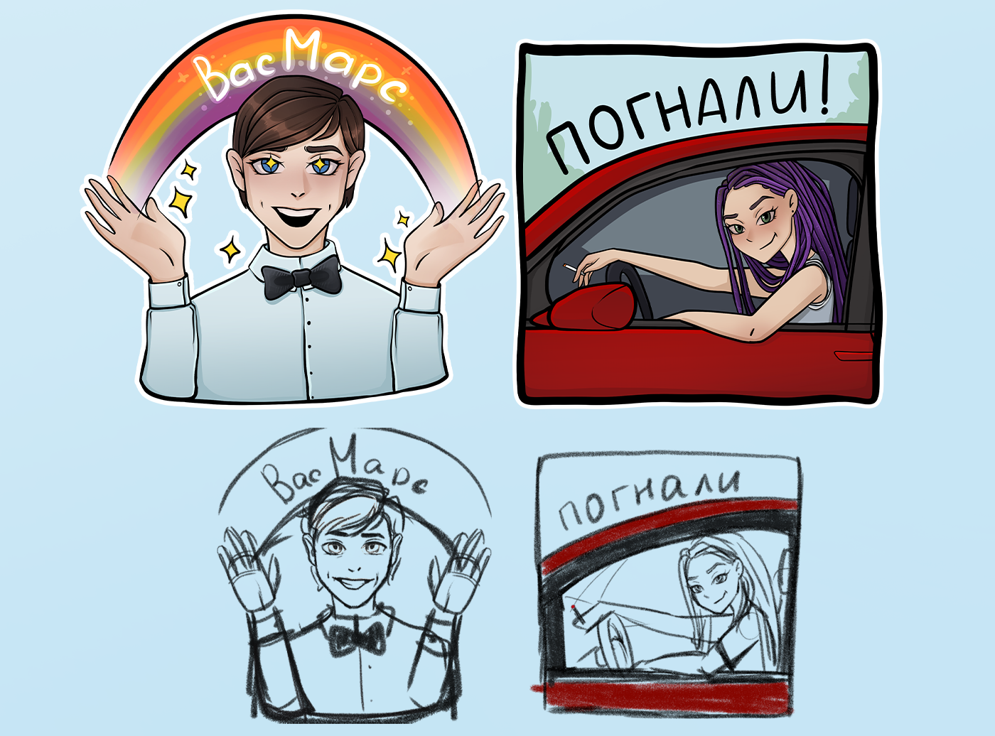 Stickers with book characters — Изображение №3 — Брендинг, Иллюстрация на Dprofile