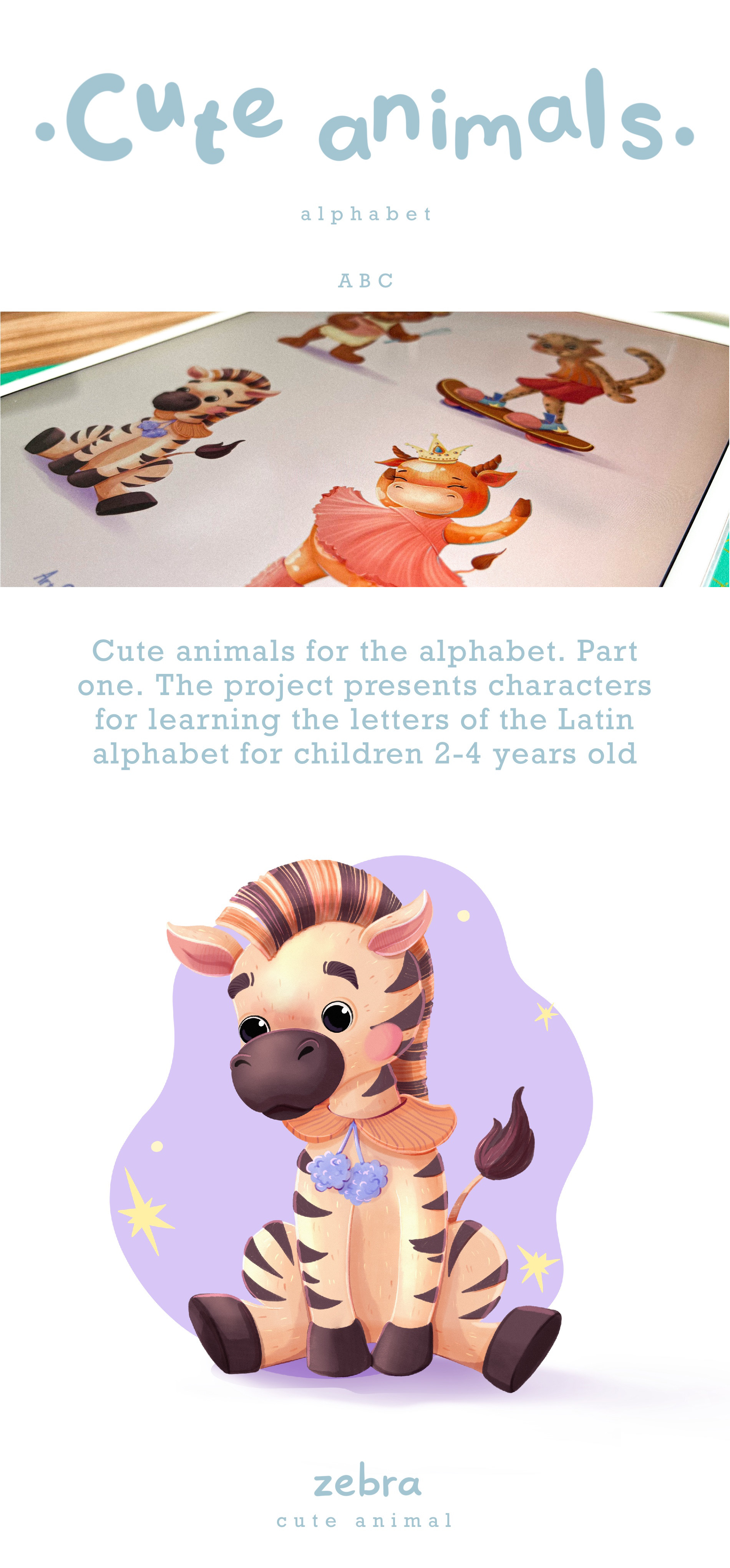 Character design cute animals — Изображение №1 — Брендинг, Иллюстрация на Dprofile