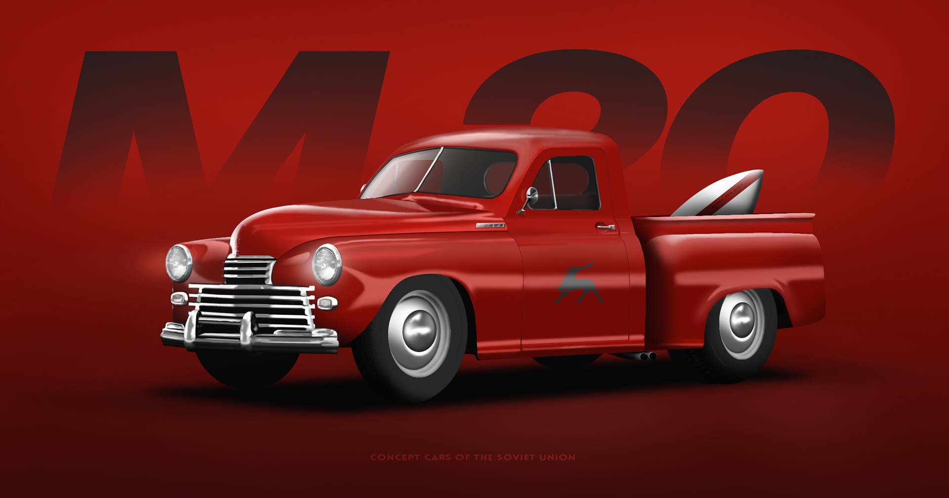 Concept GAZ-20 pickup "Surf car" — Изображение №5 — Интерфейсы, Графика на Dprofile