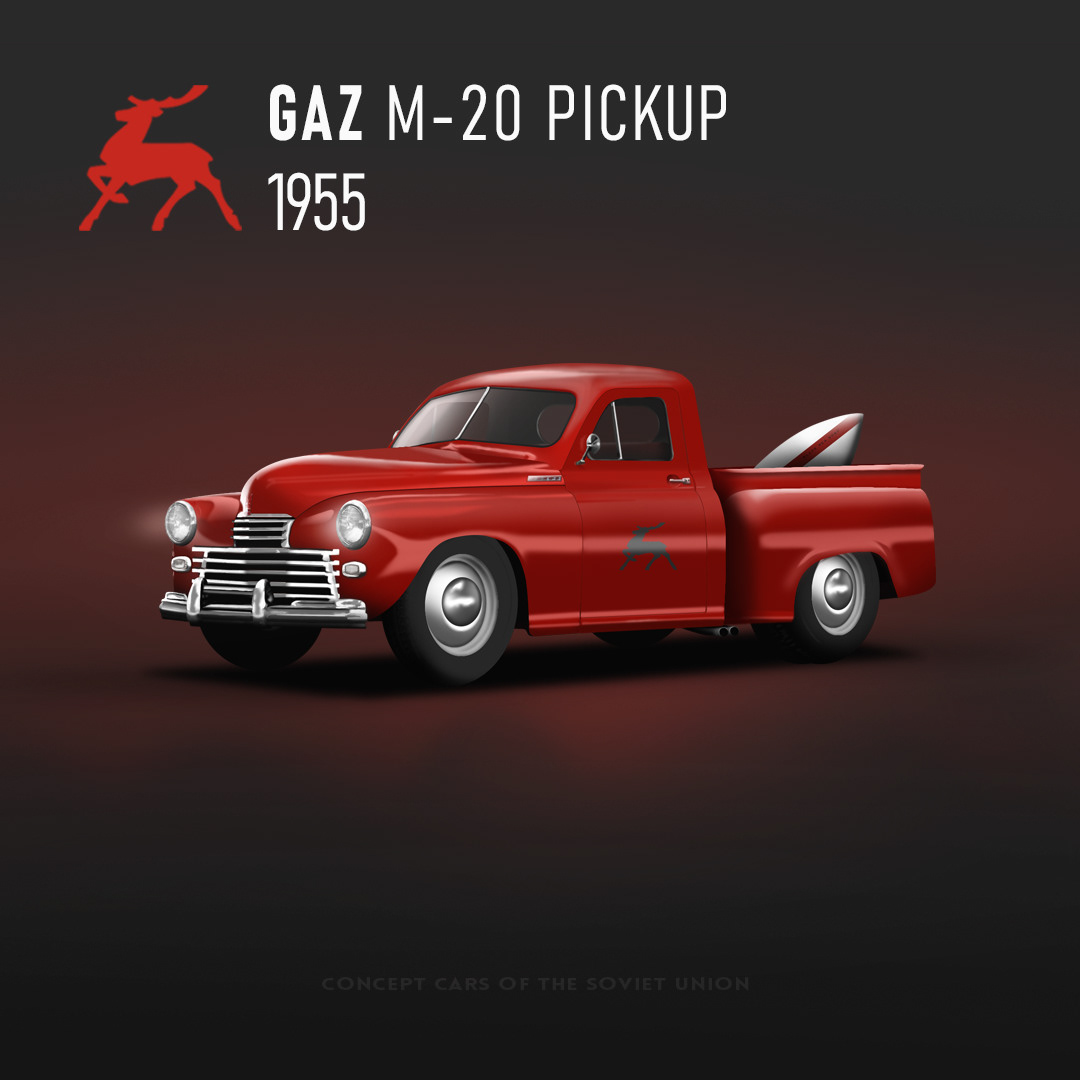 Concept GAZ-20 pickup "Surf car" — Изображение №4 — Интерфейсы, Графика на Dprofile