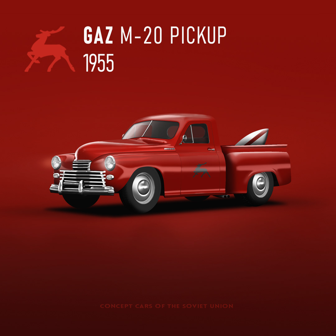 Concept GAZ-20 pickup "Surf car" — Изображение №2 — Интерфейсы, Графика на Dprofile