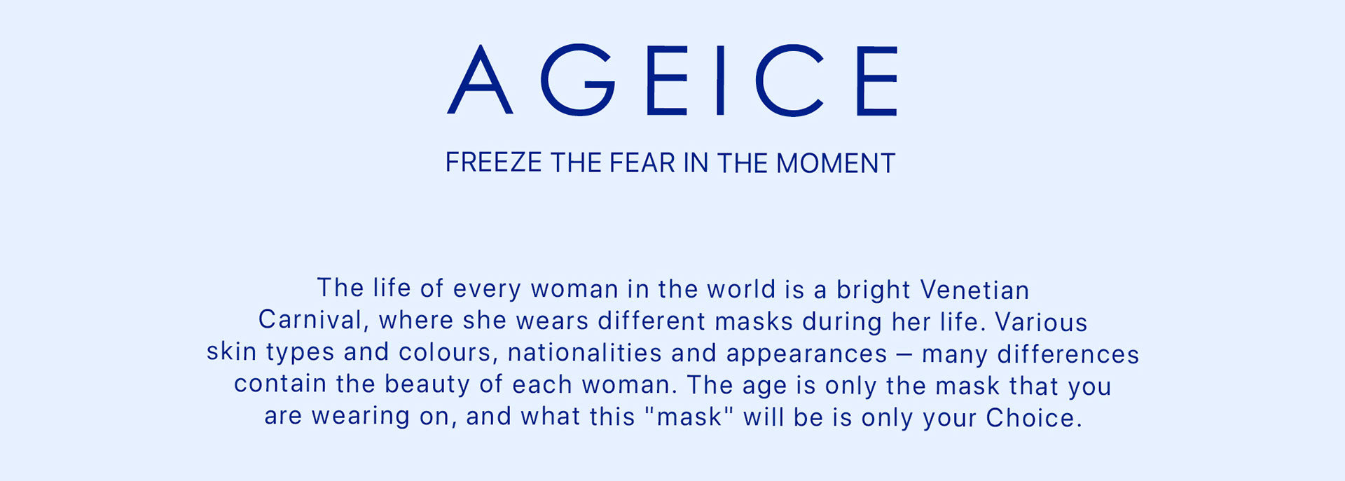 AGEICE. Упаковка косметики. Дизайн этикетки. — Изображение №2 — Брендинг, Иллюстрация на Dprofile