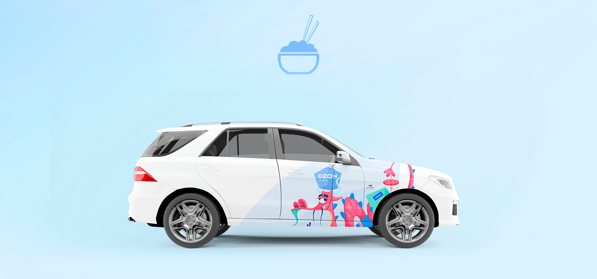 Ozon Global. Концептуальная иллюстрация. Дизайн персонажей. — Изображение №6 — Брендинг, Иллюстрация на Dprofile