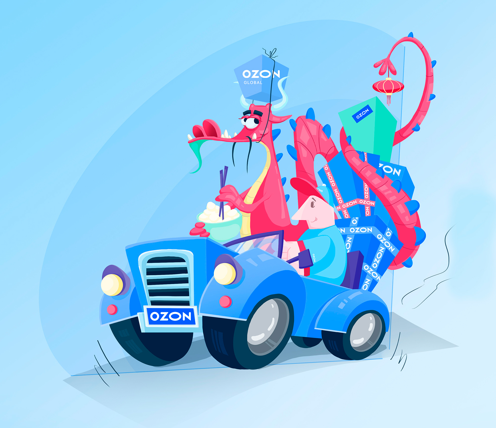 Ozon Global. Концептуальная иллюстрация. Дизайн персонажей. — Изображение №5 — Брендинг, Иллюстрация на Dprofile